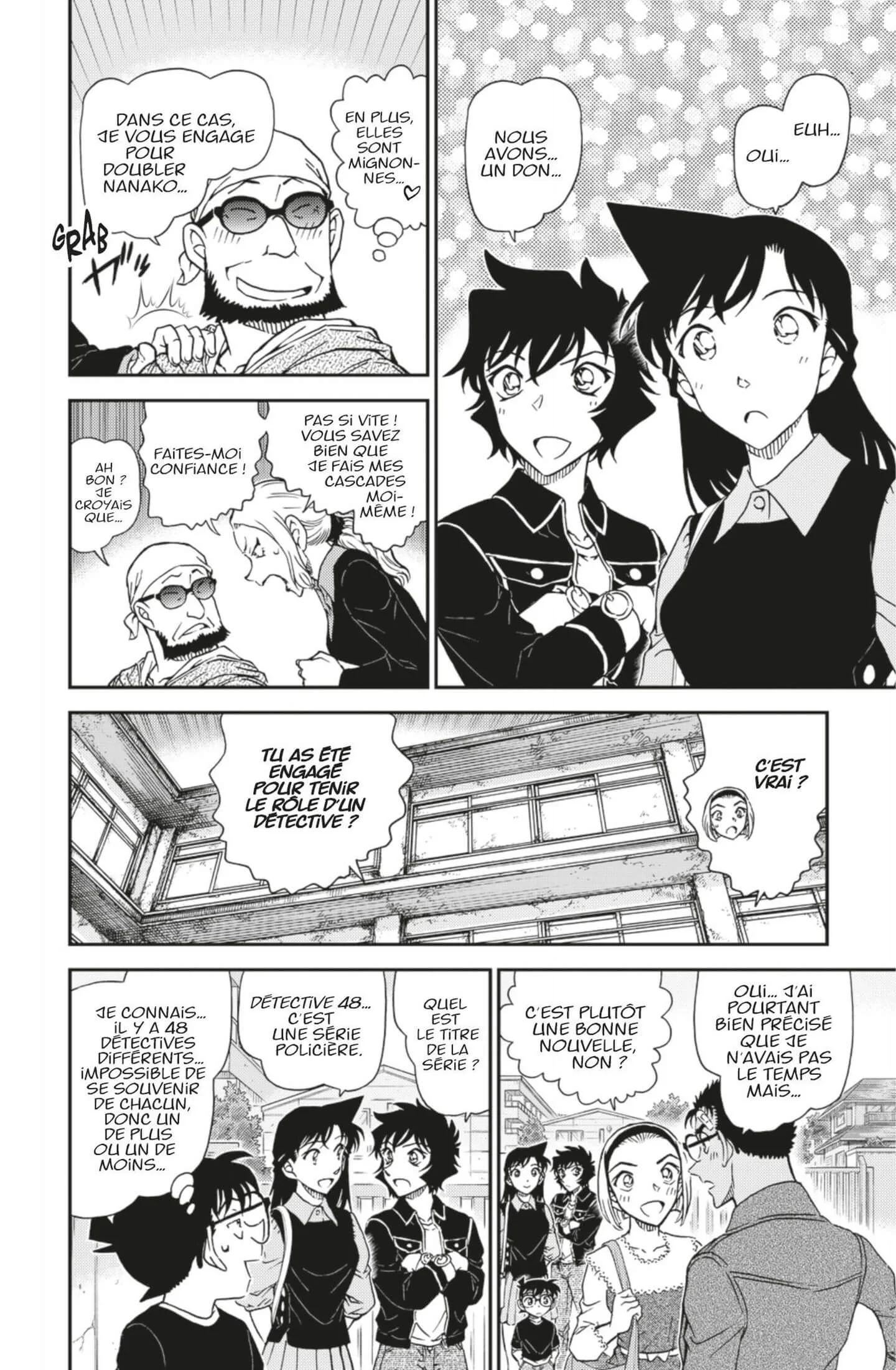 Chapter Image 593