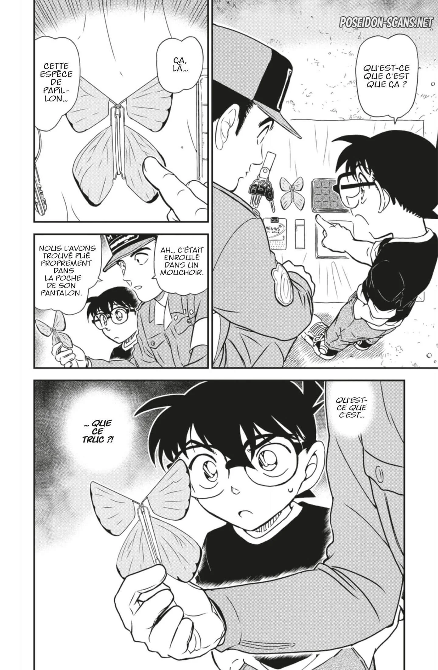 Chapter Image 1