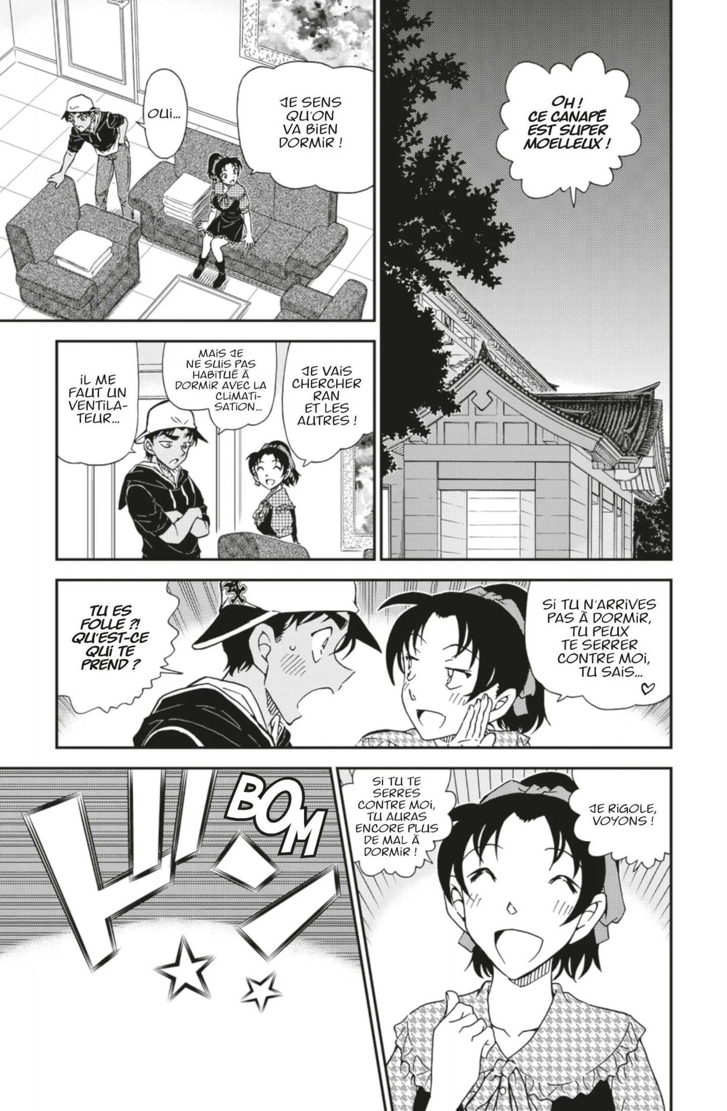 Chapter Image 593