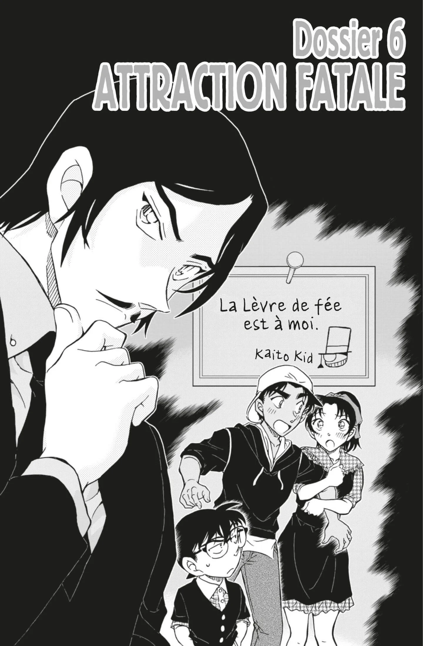 Chapter Image 75