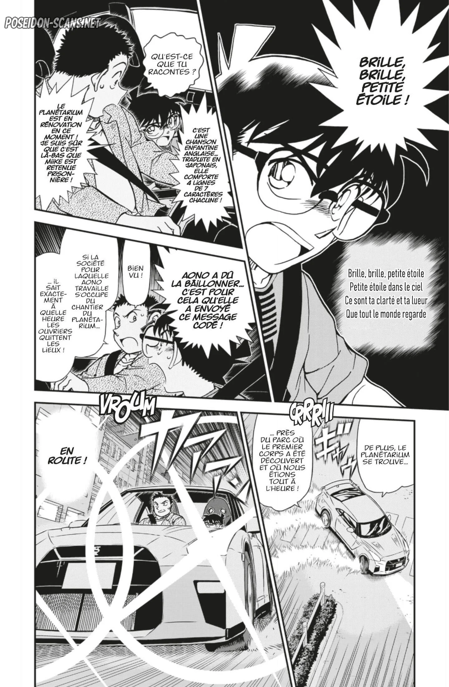 Chapter Image 556