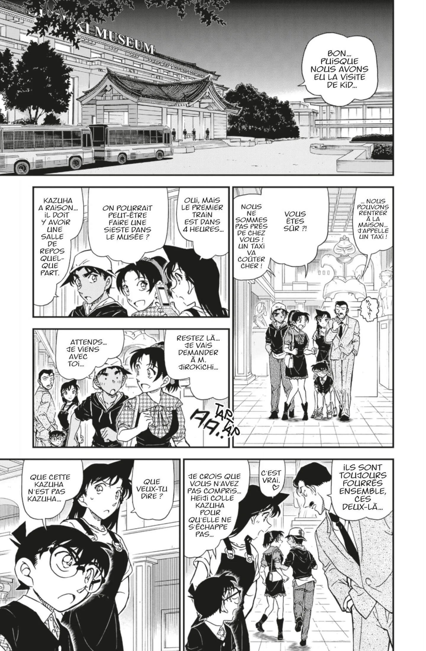 Chapter Image 519