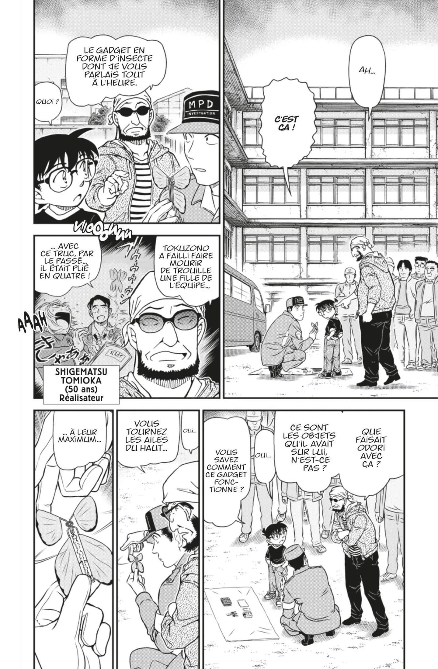 Chapter Image 75
