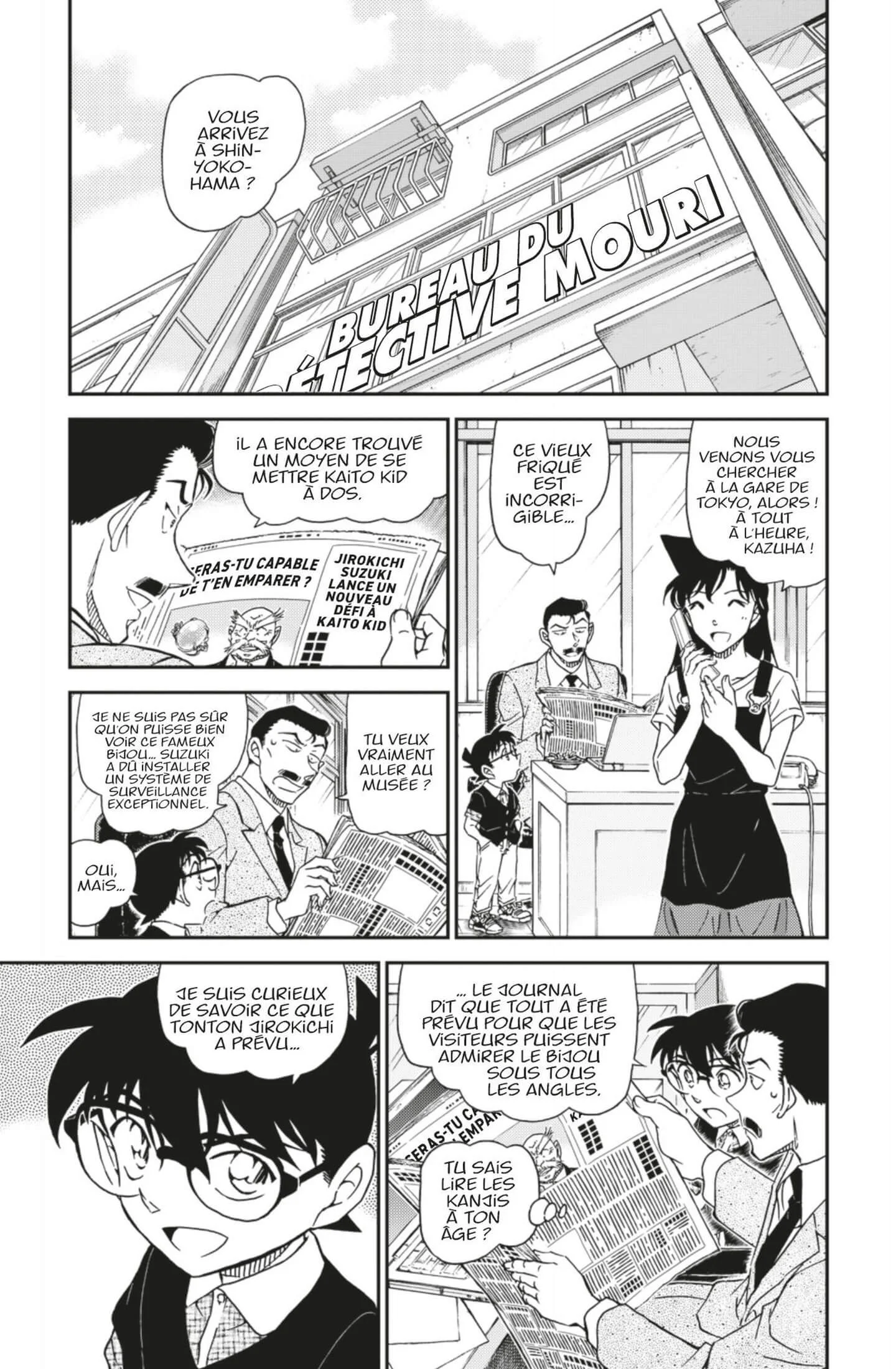 Chapter Image 38