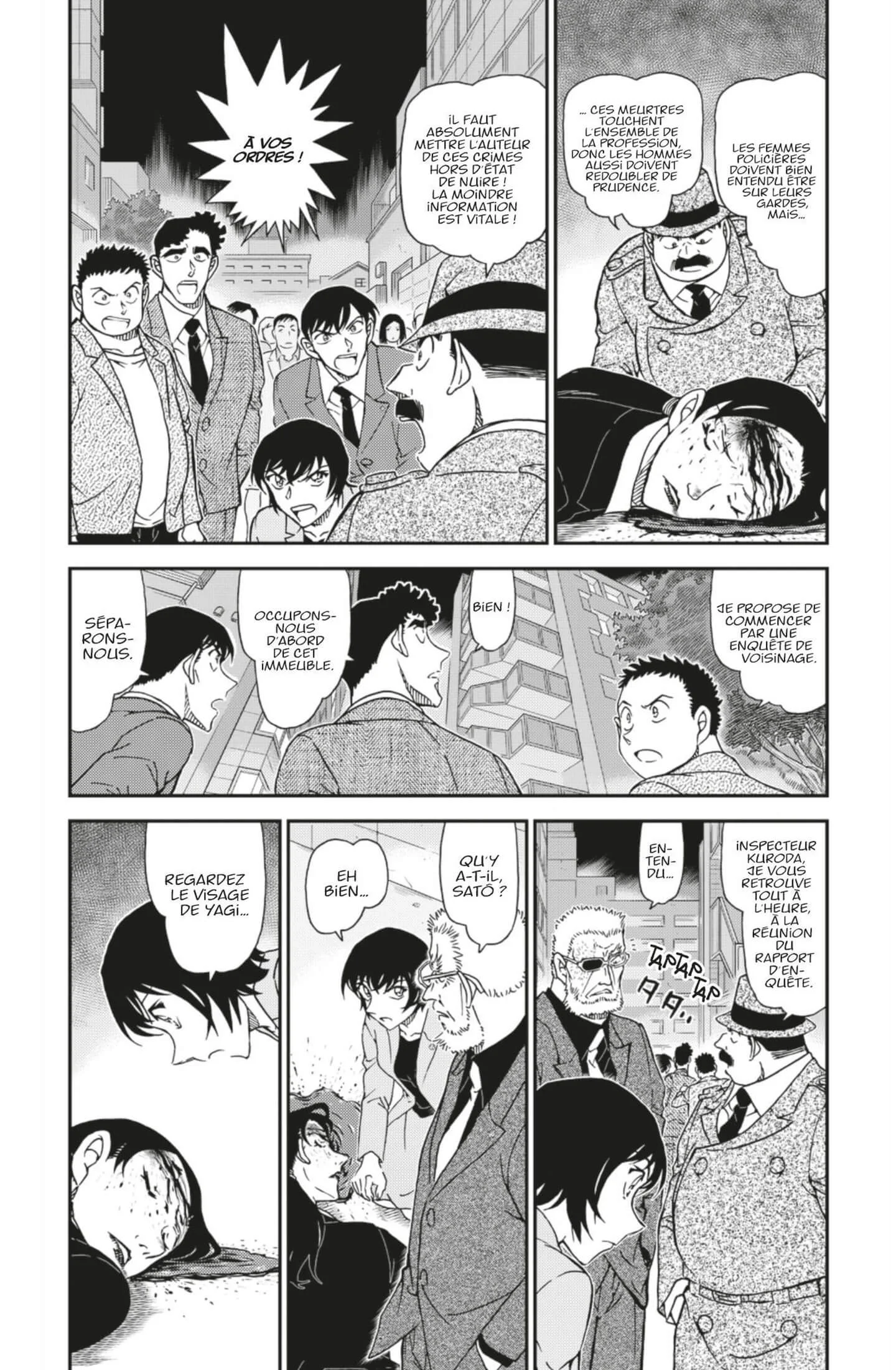 Chapter Image 186