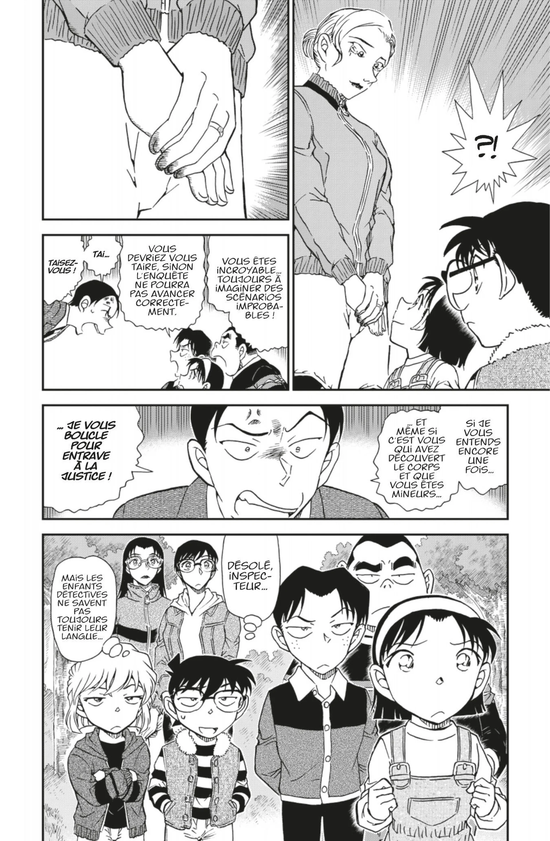 Chapter Image 260