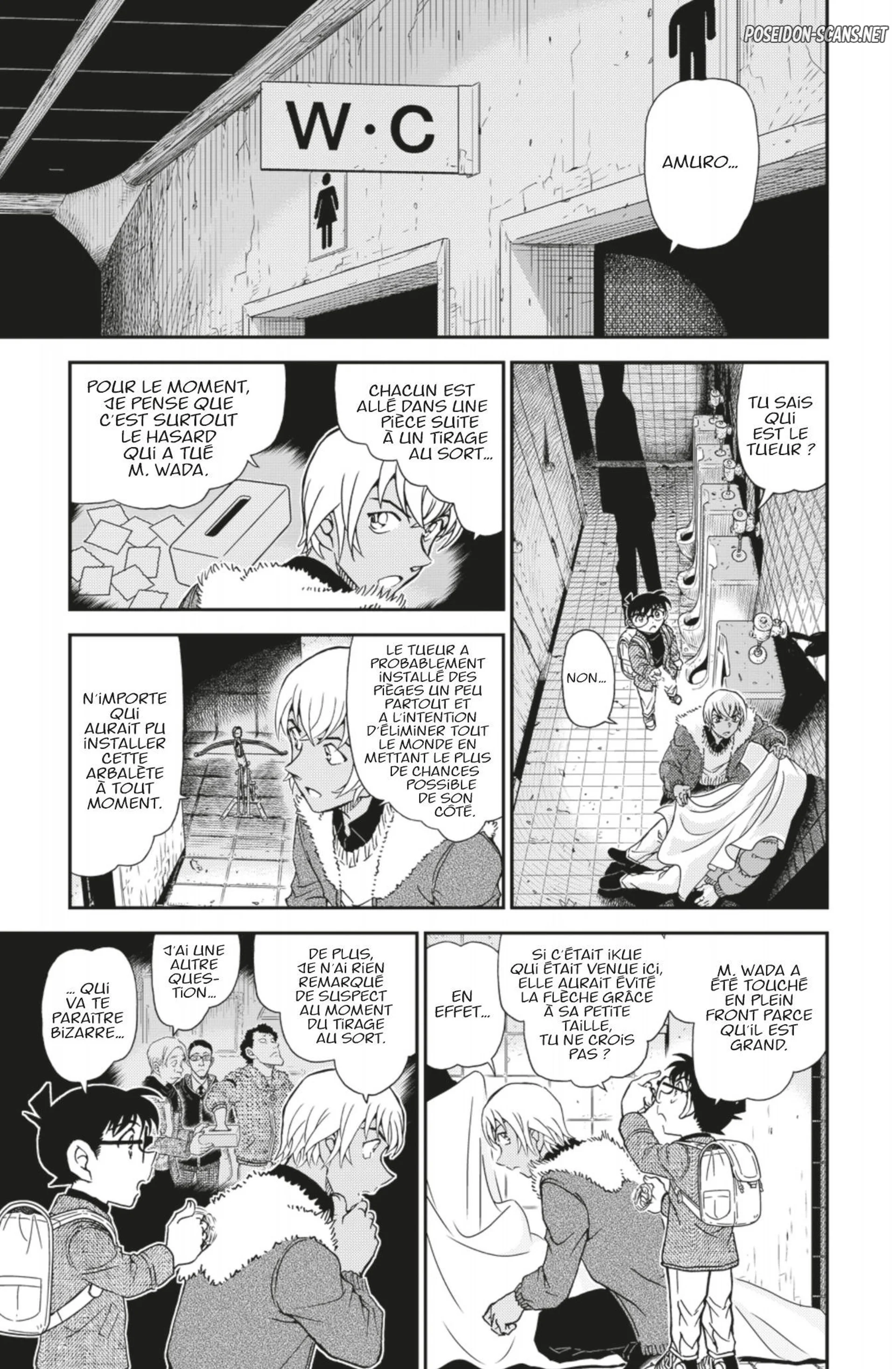 Chapter Image 223