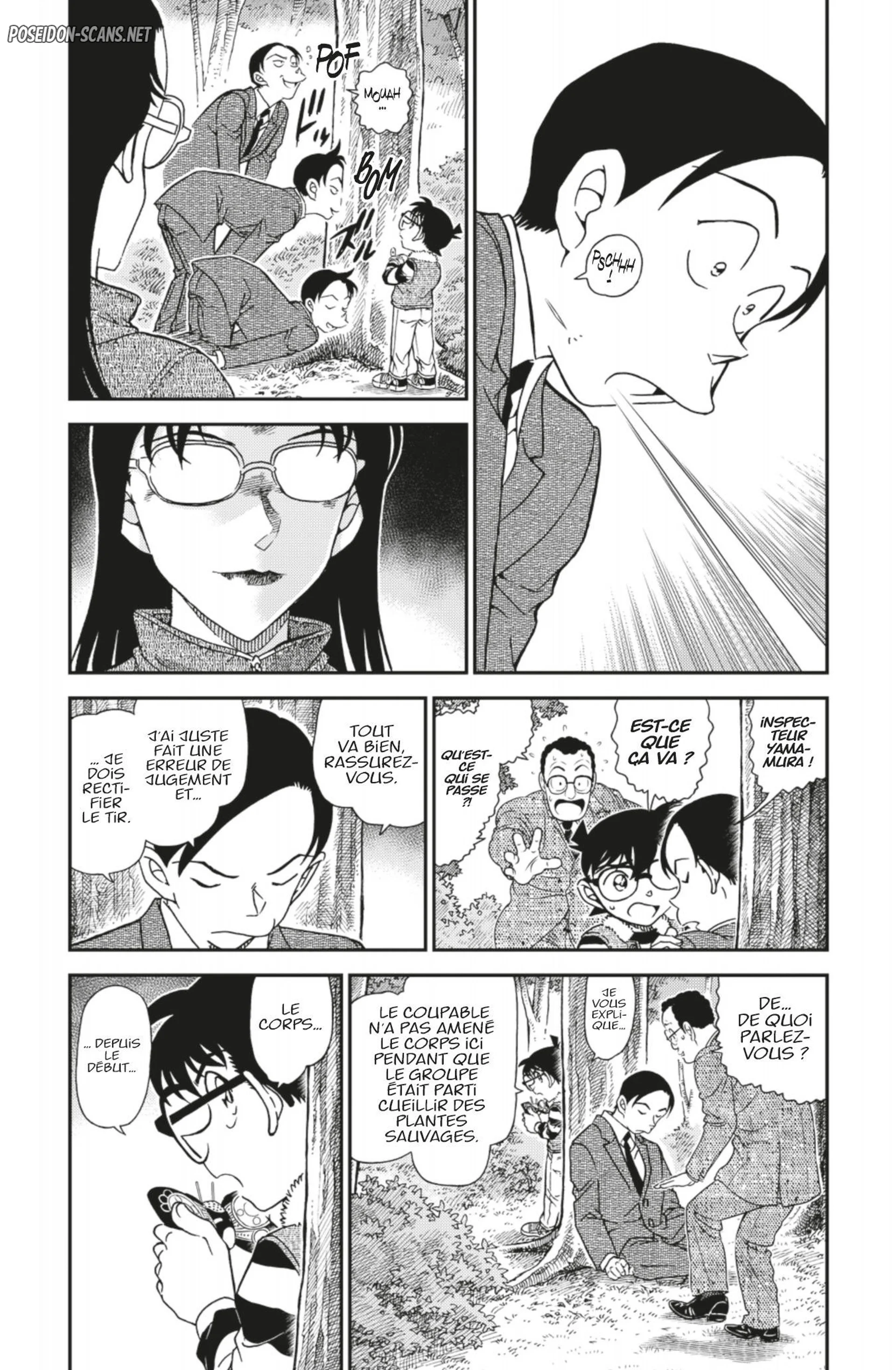 Chapter Image 1