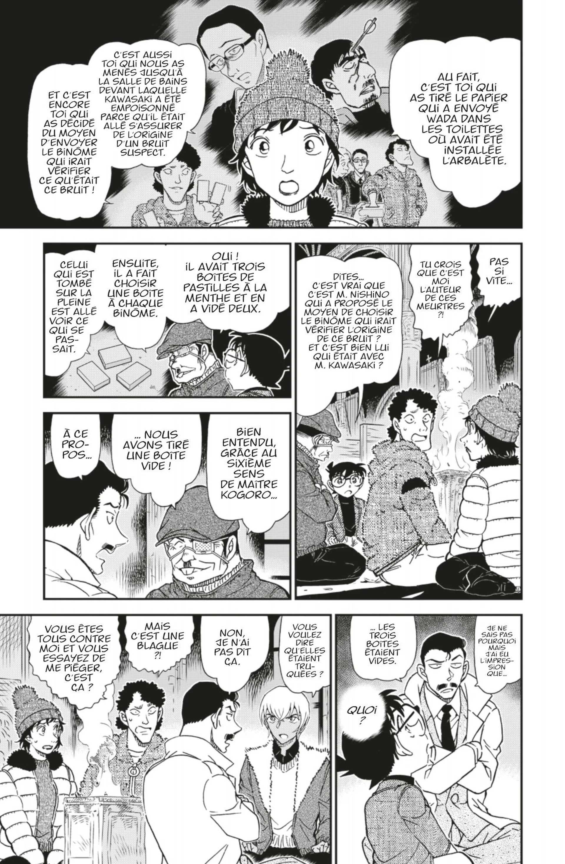 Chapter Image 963