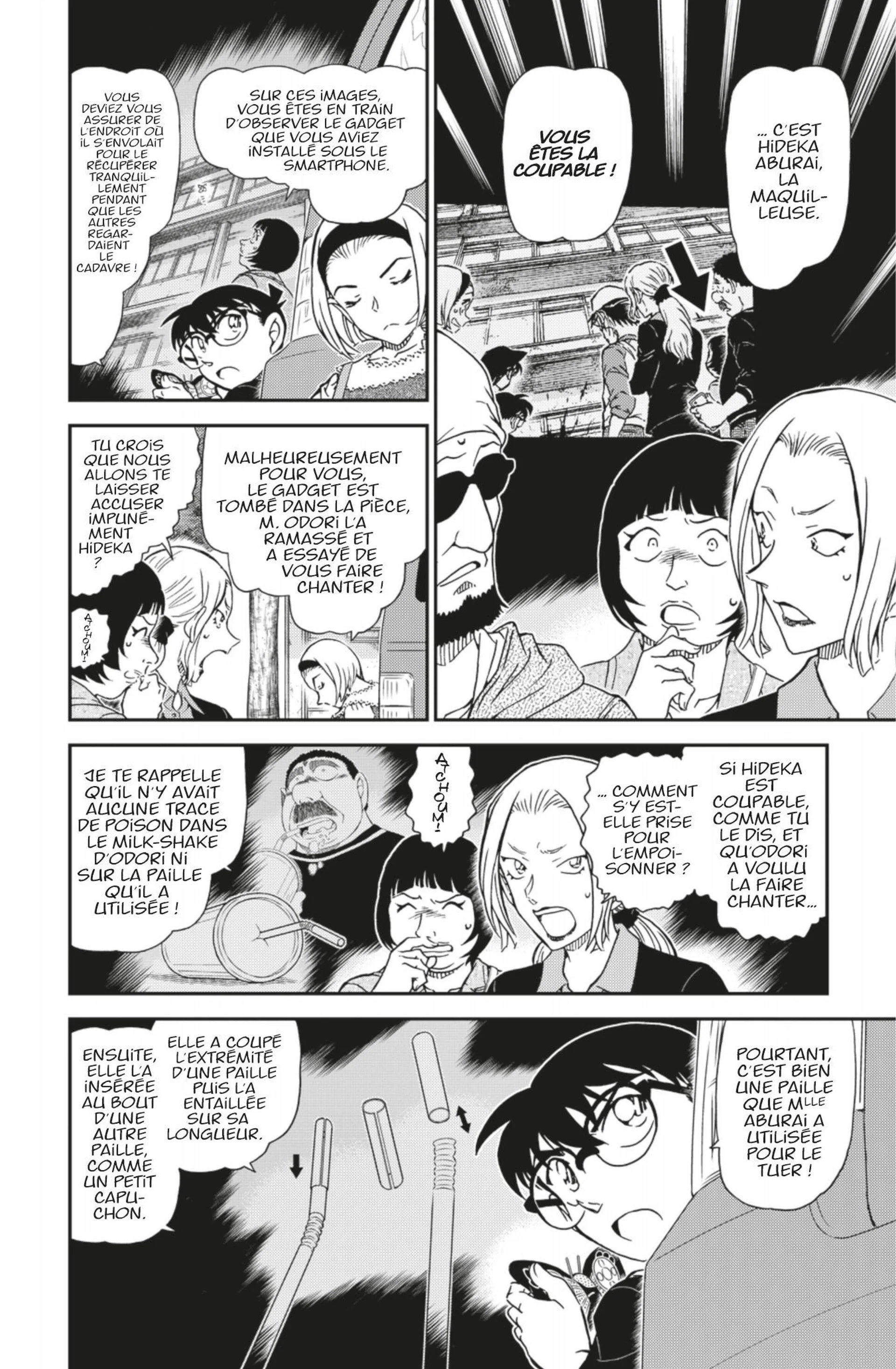 Chapter Image 408