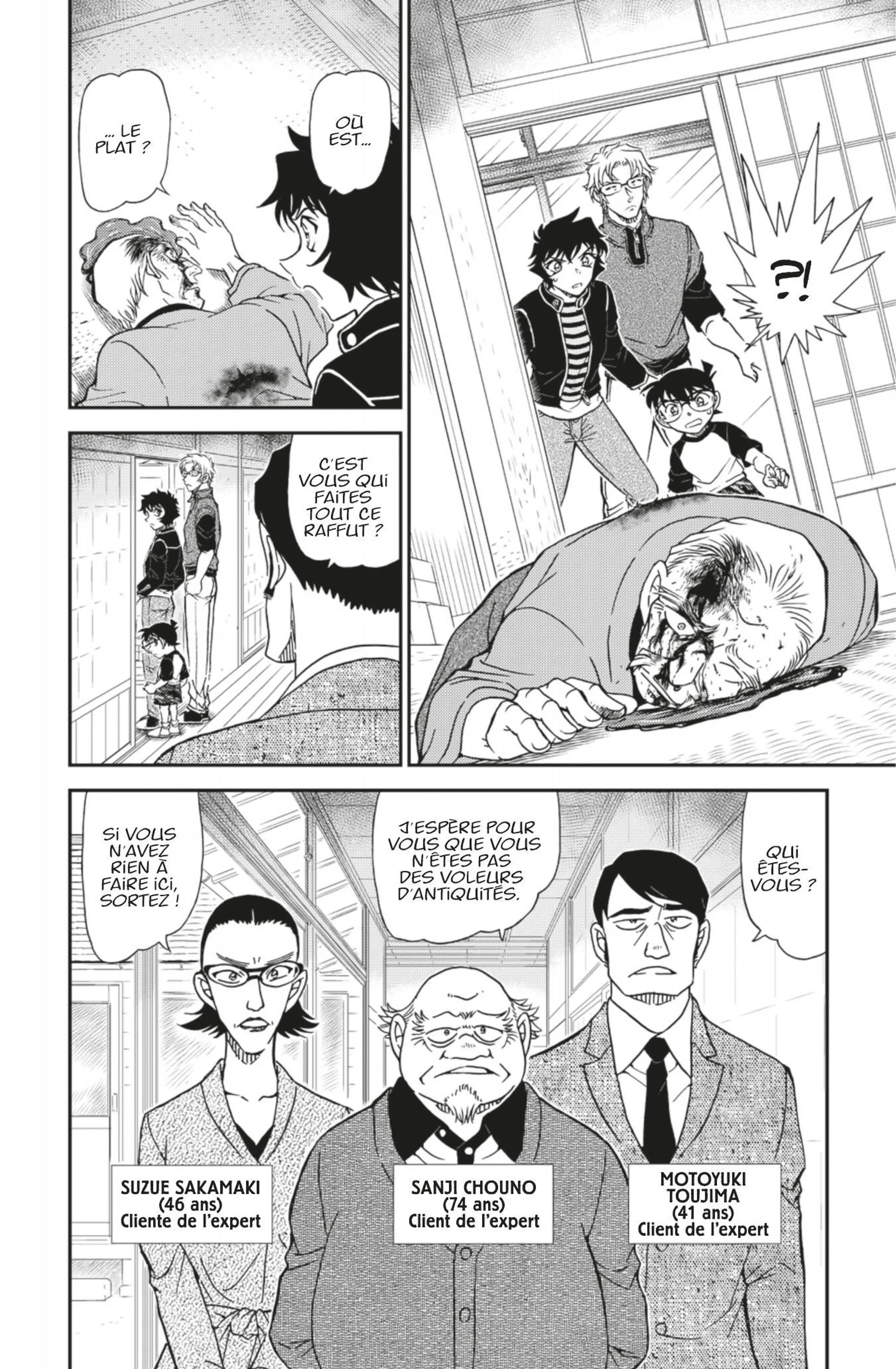 Chapter Image 38