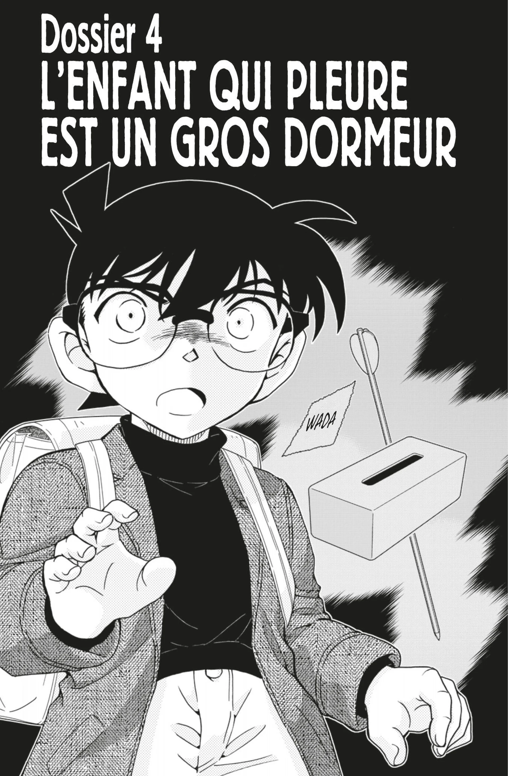 Chapter Image 926