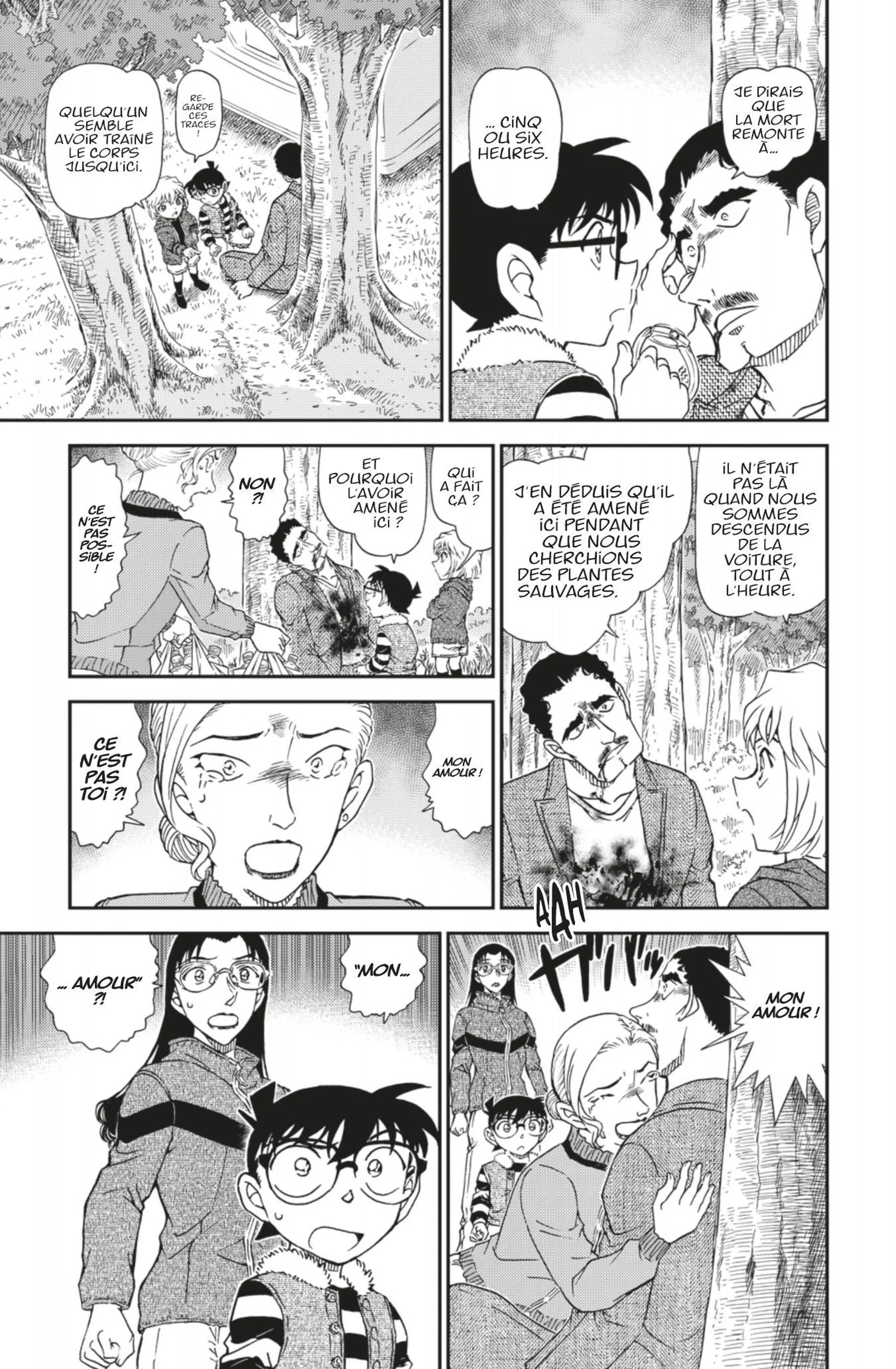 Chapter Image 149