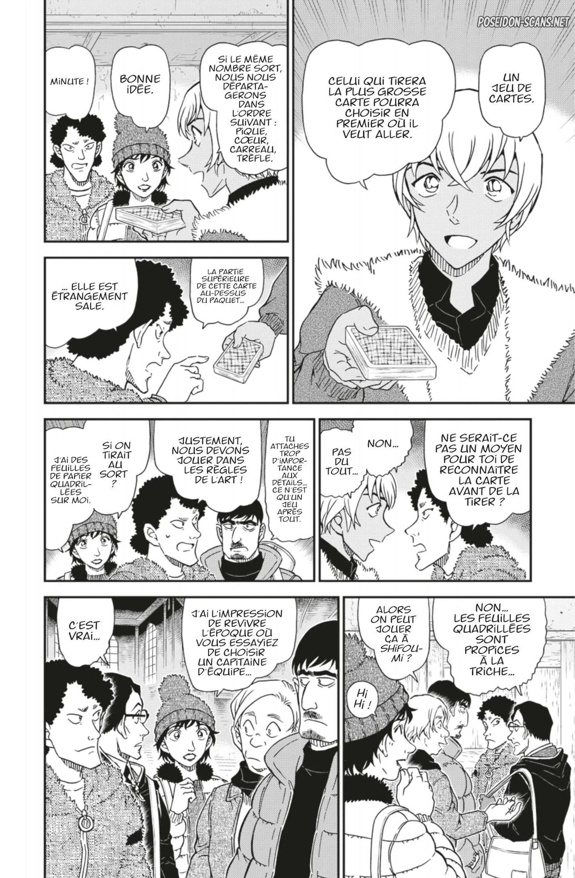 Chapter Image 667
