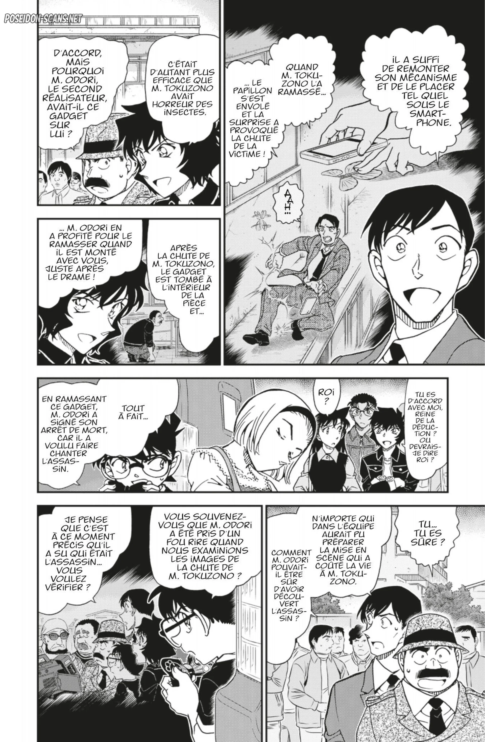 Chapter Image 334