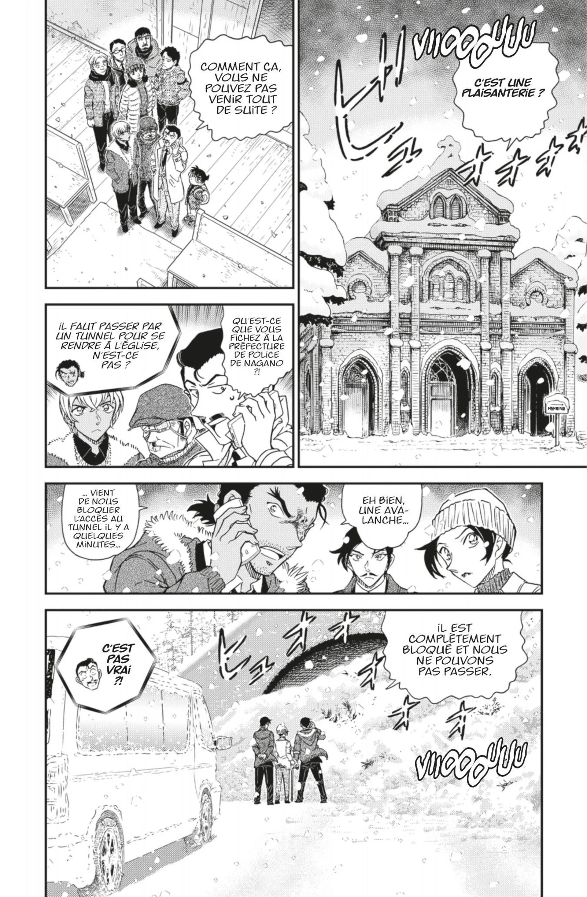 Chapter Image 371