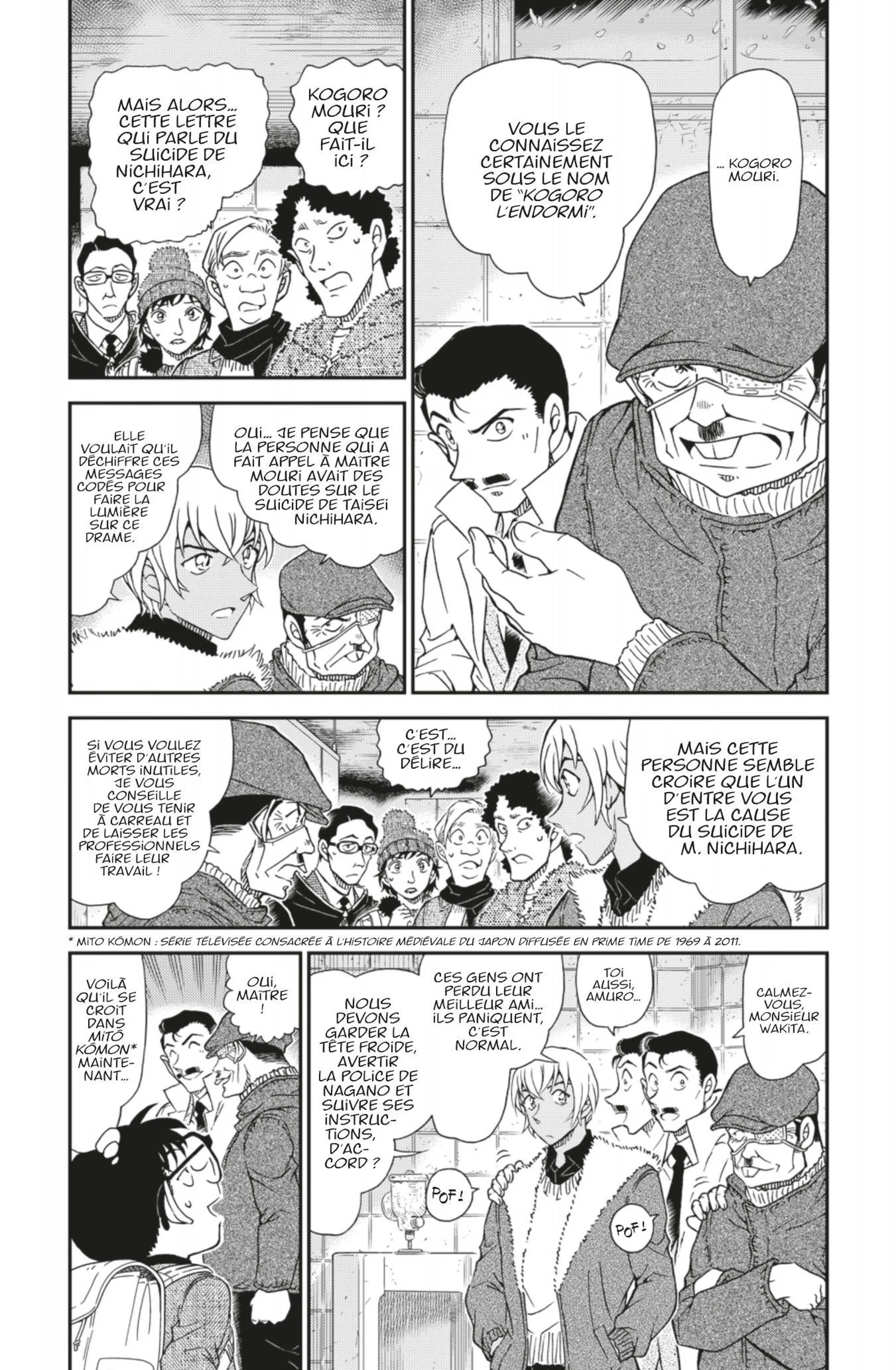 Chapter Image 38