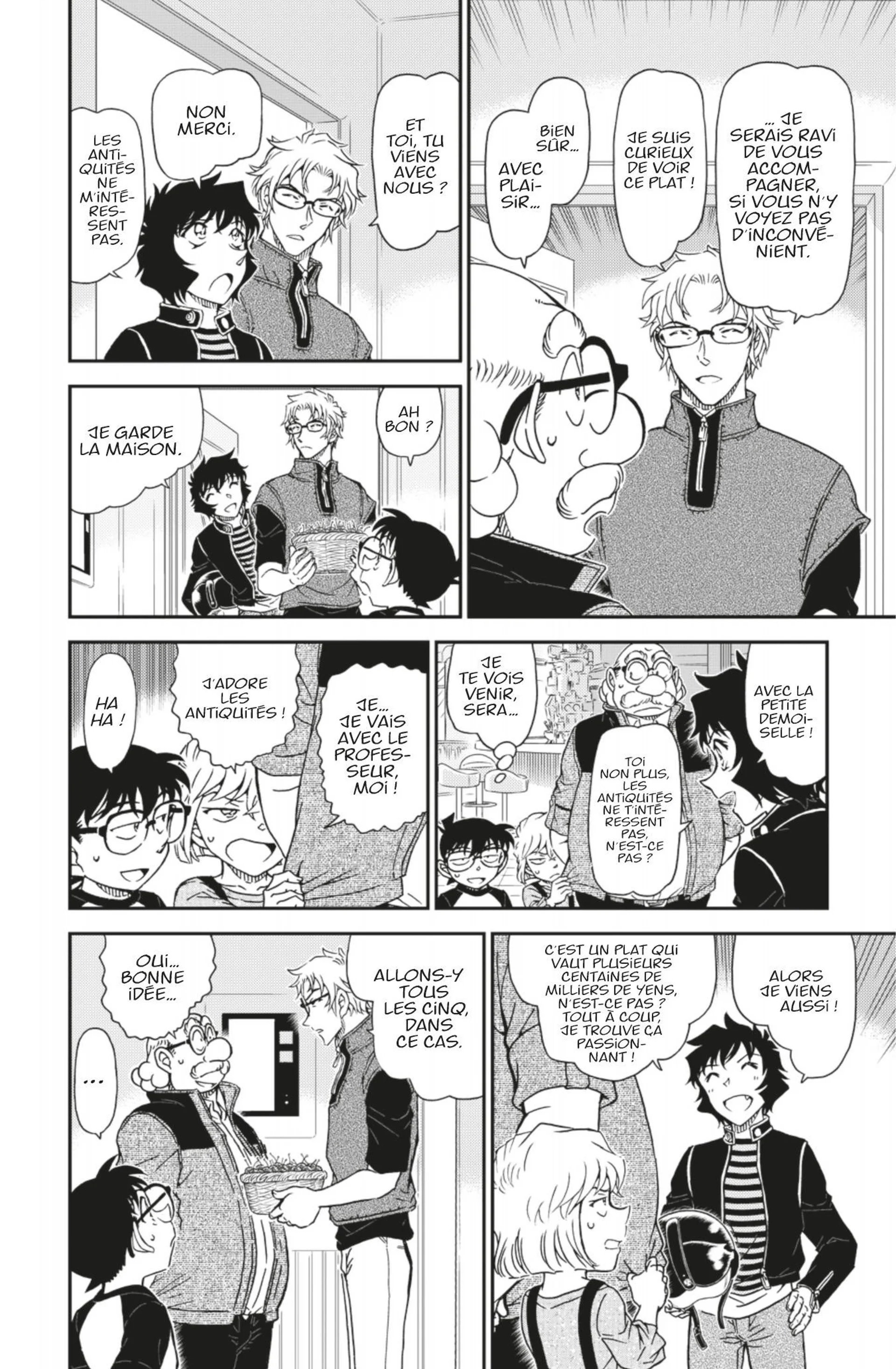 Chapter Image 741