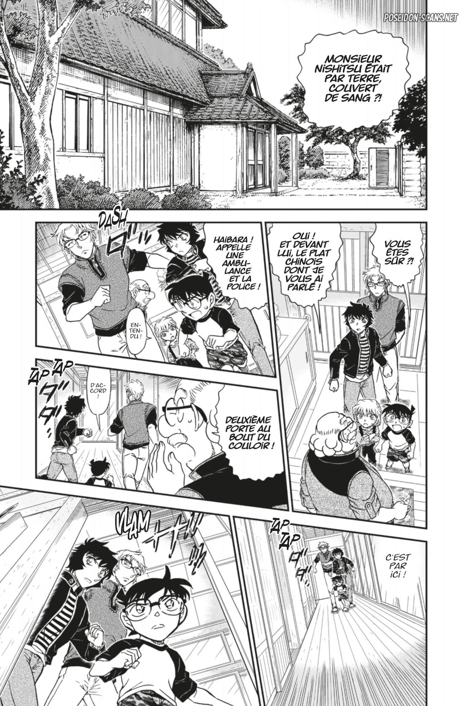 Chapter Image 1