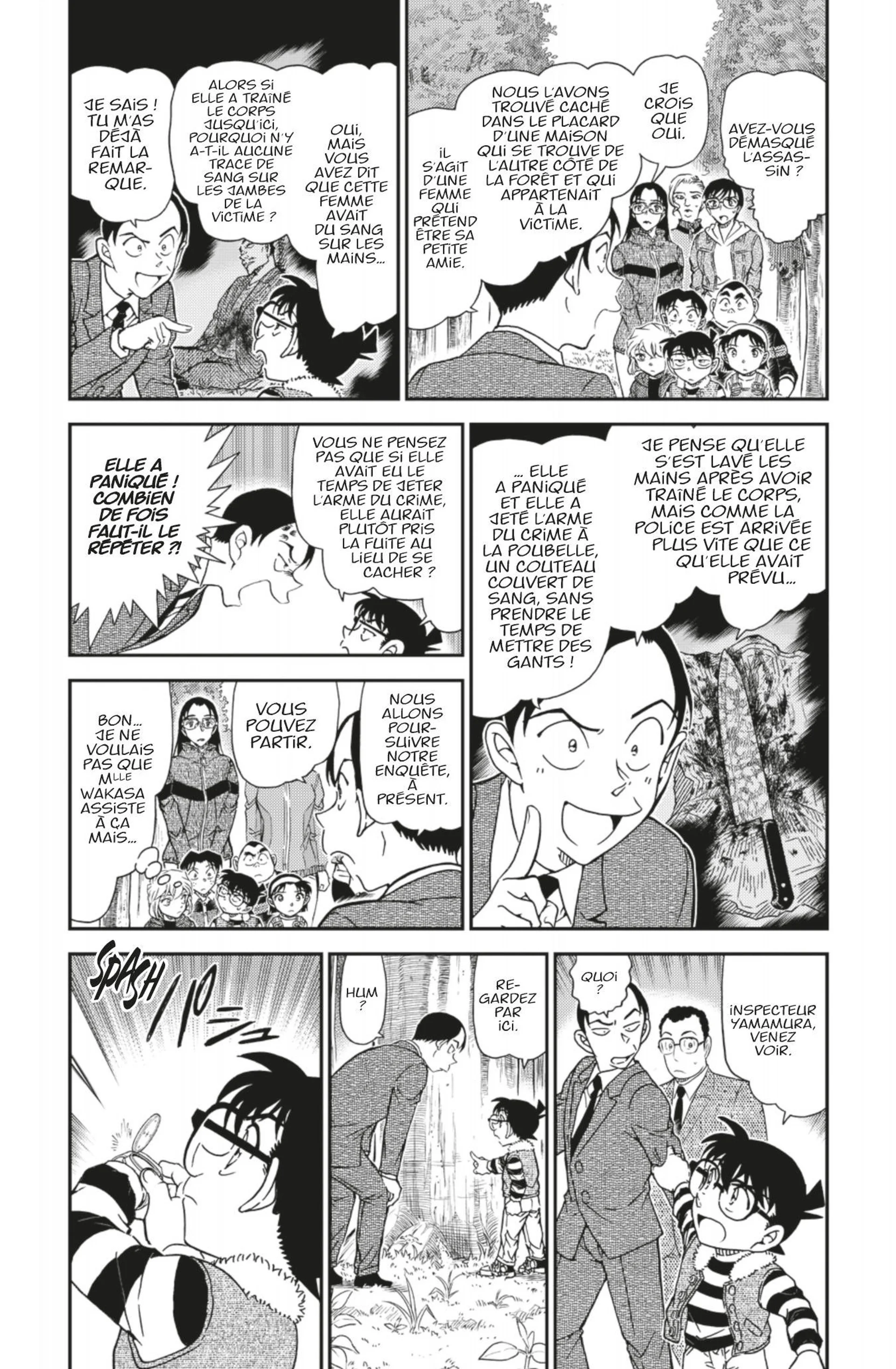 Chapter Image 963