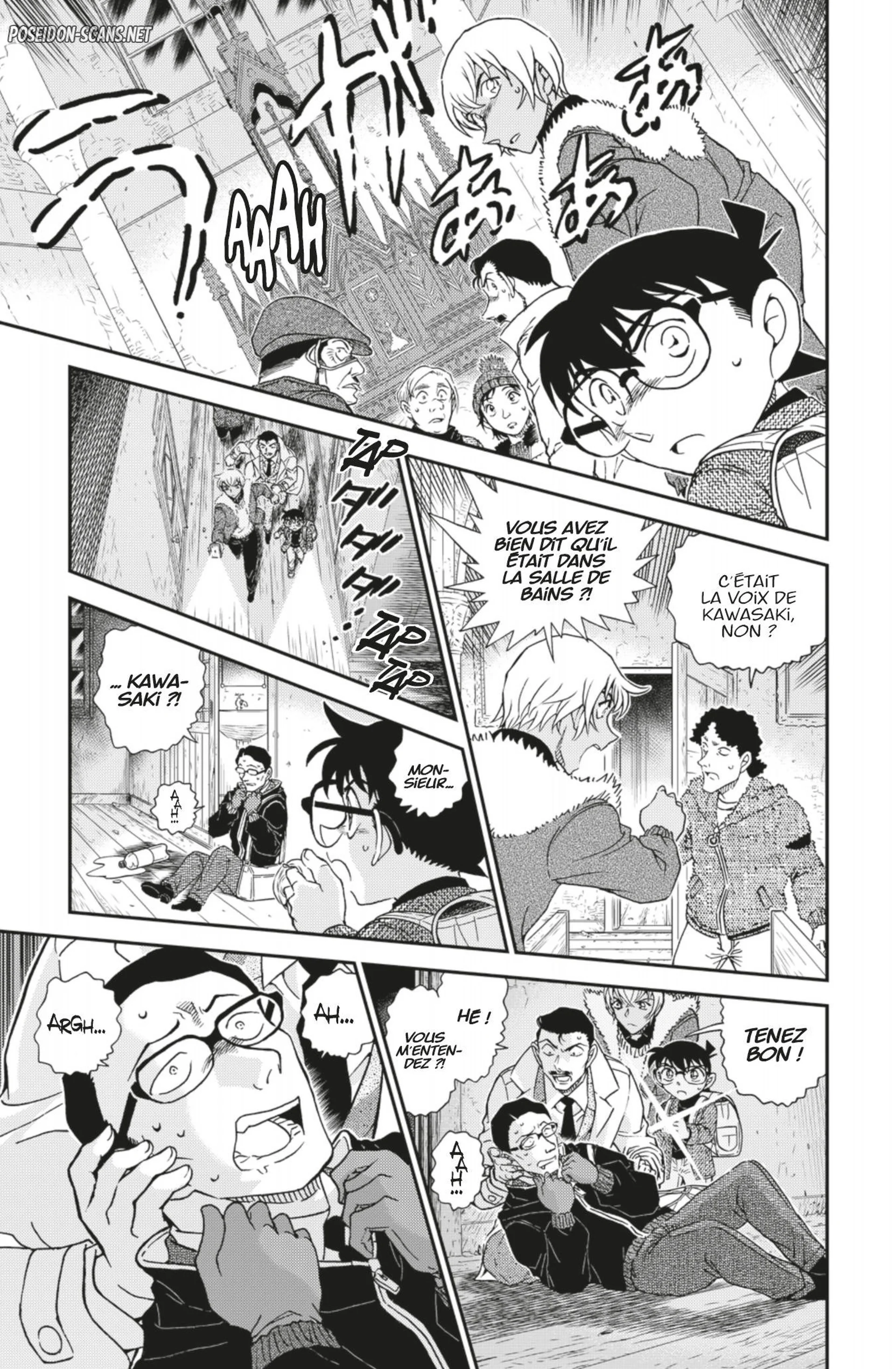 Chapter Image 445