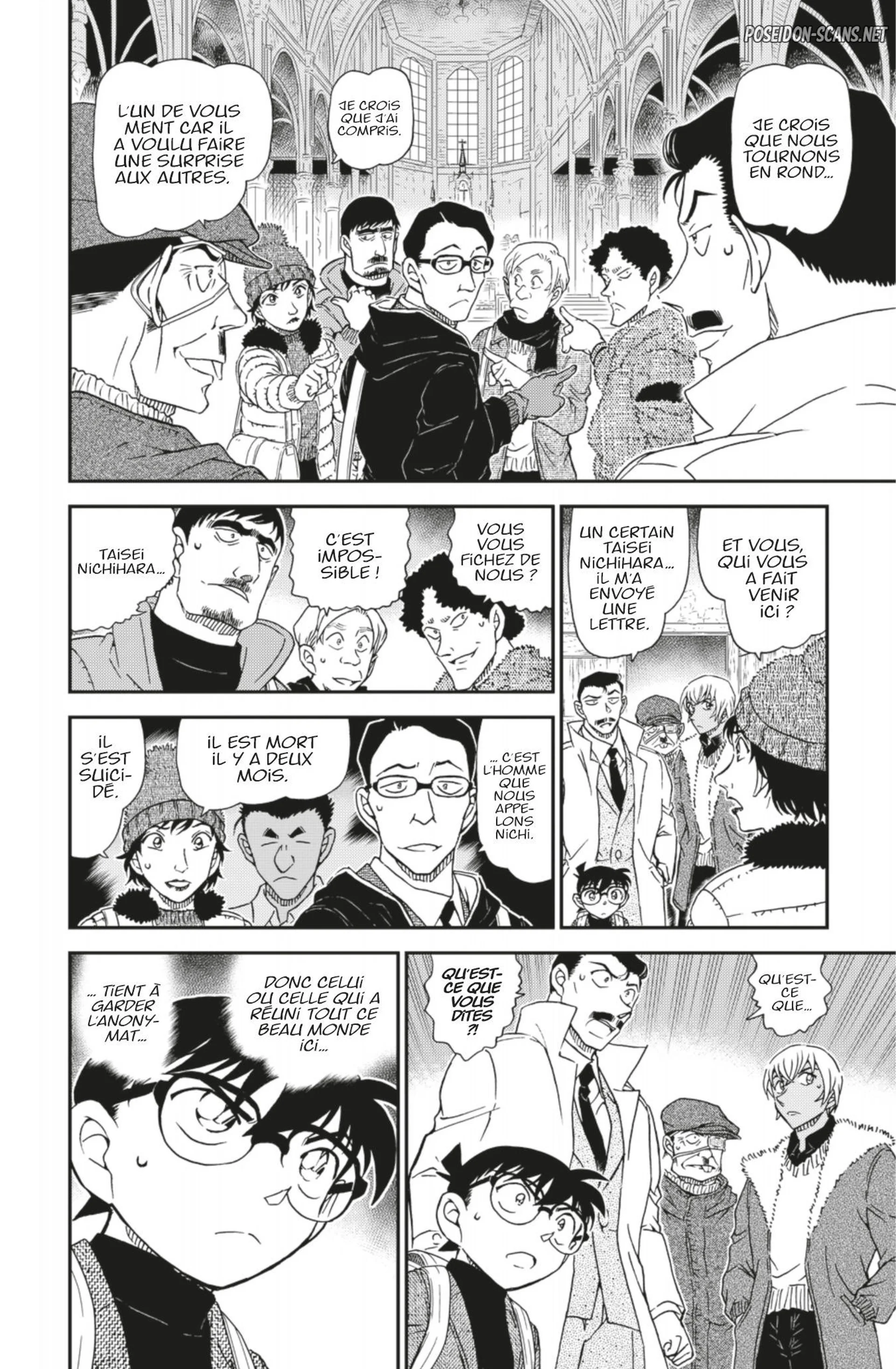 Chapter Image 223