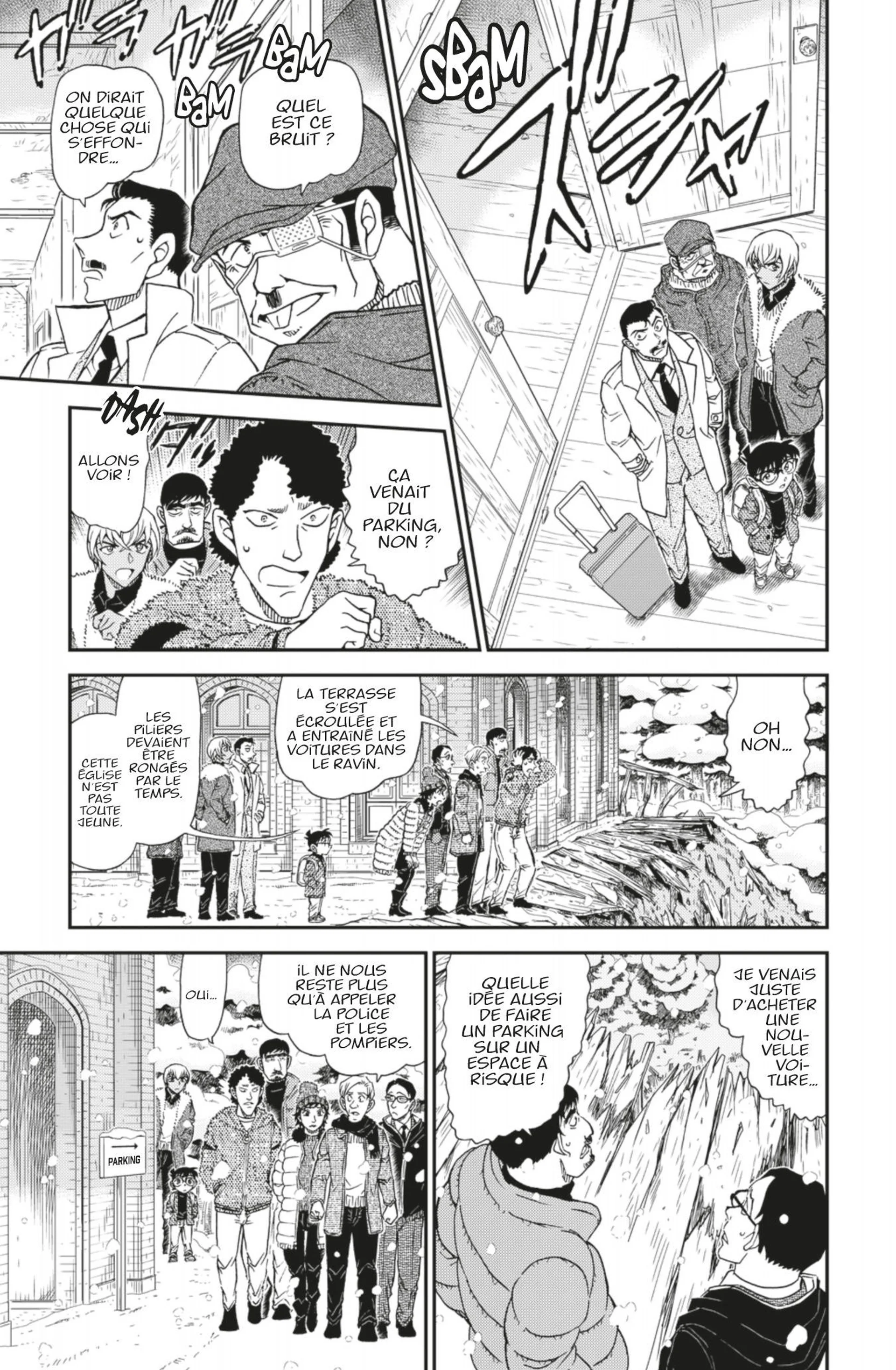 Chapter Image 260