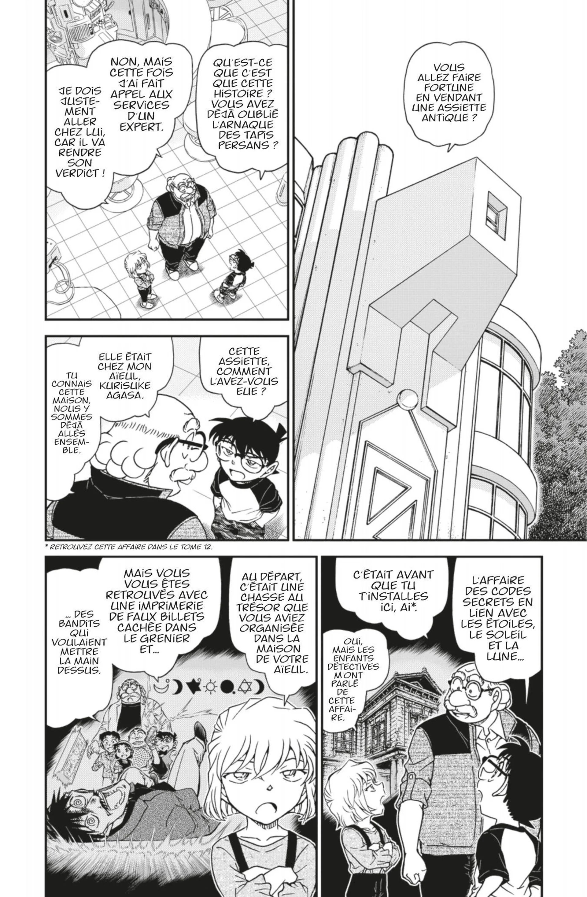 Chapter Image 519