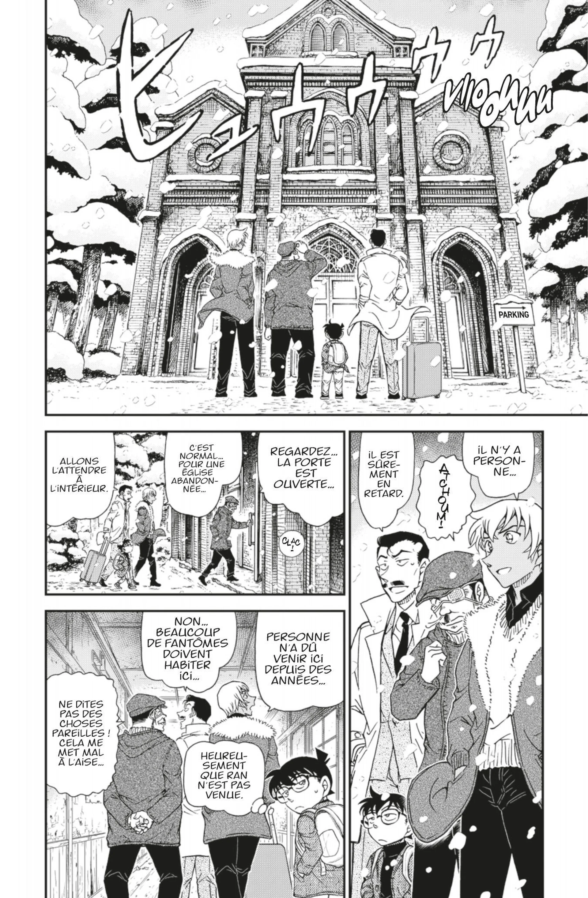 Chapter Image 75