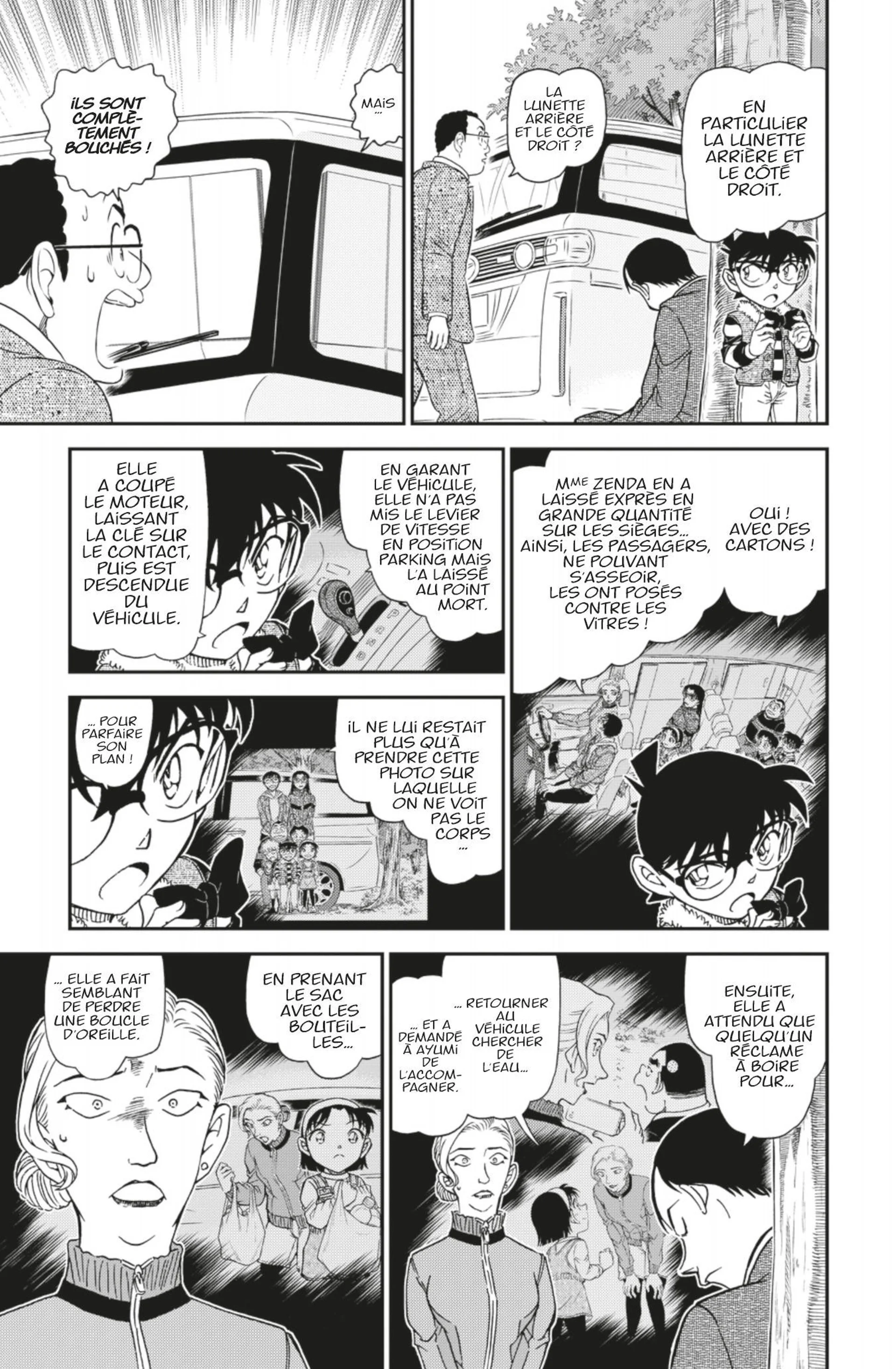 Chapter Image 260
