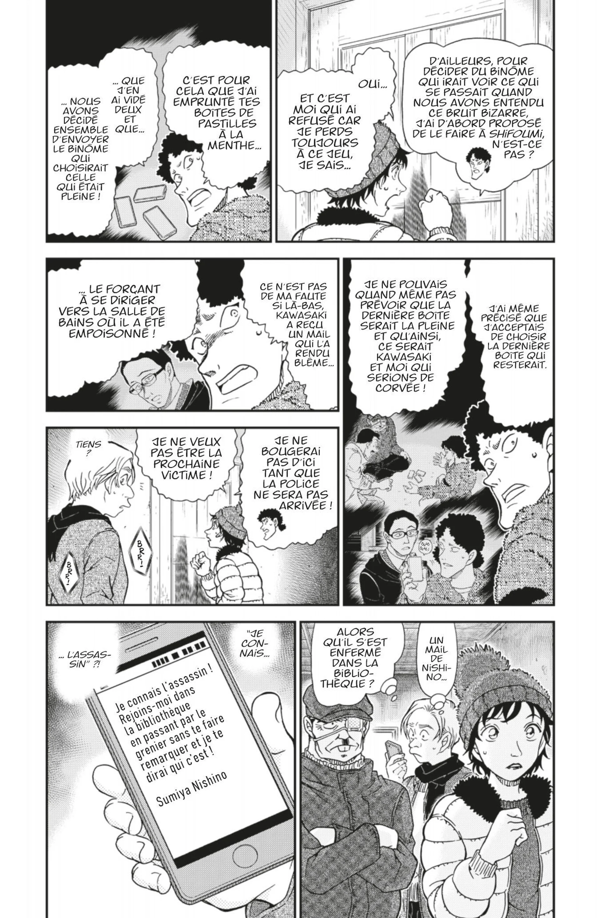 Chapter Image 186