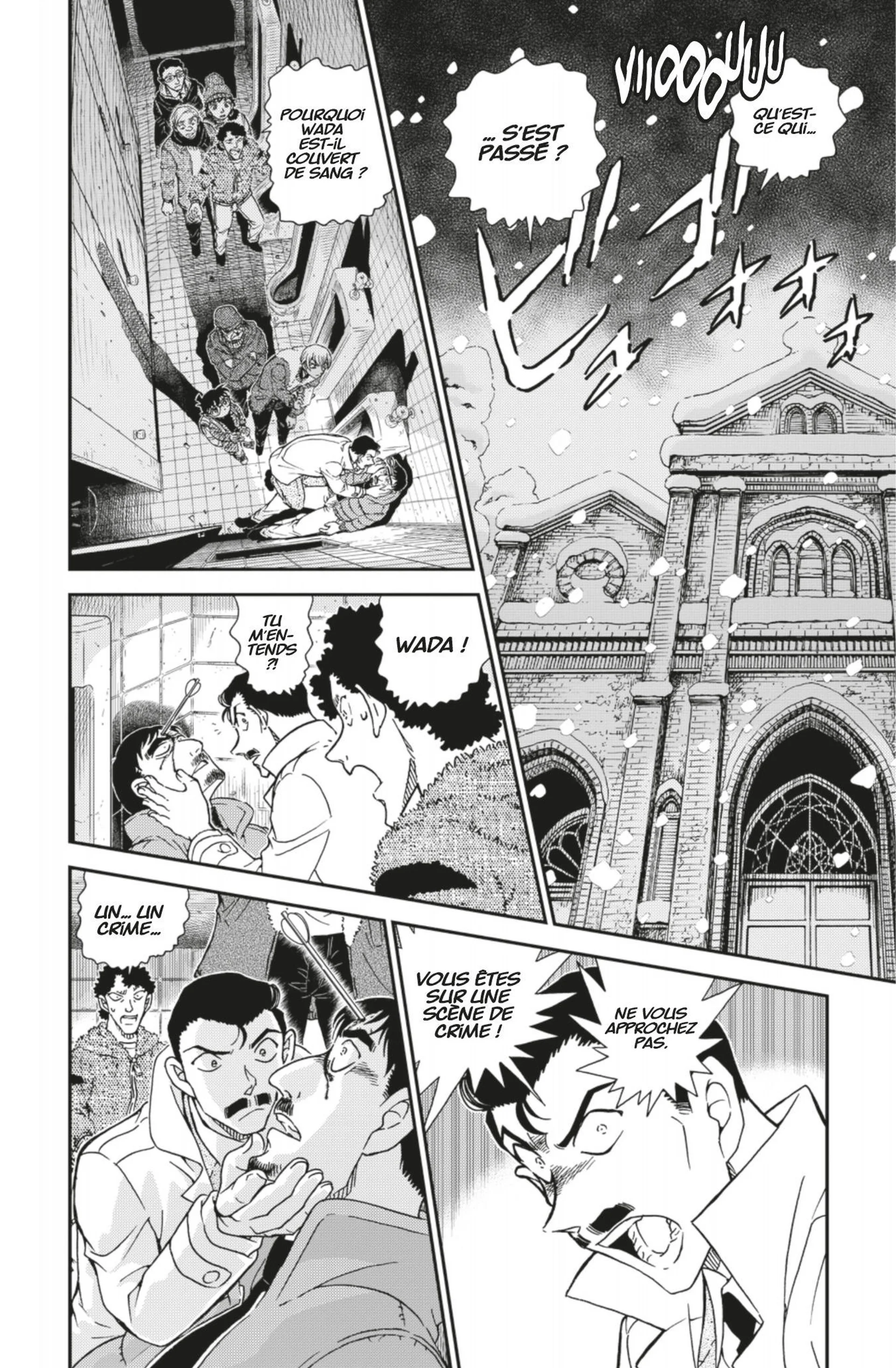 Chapter Image 963