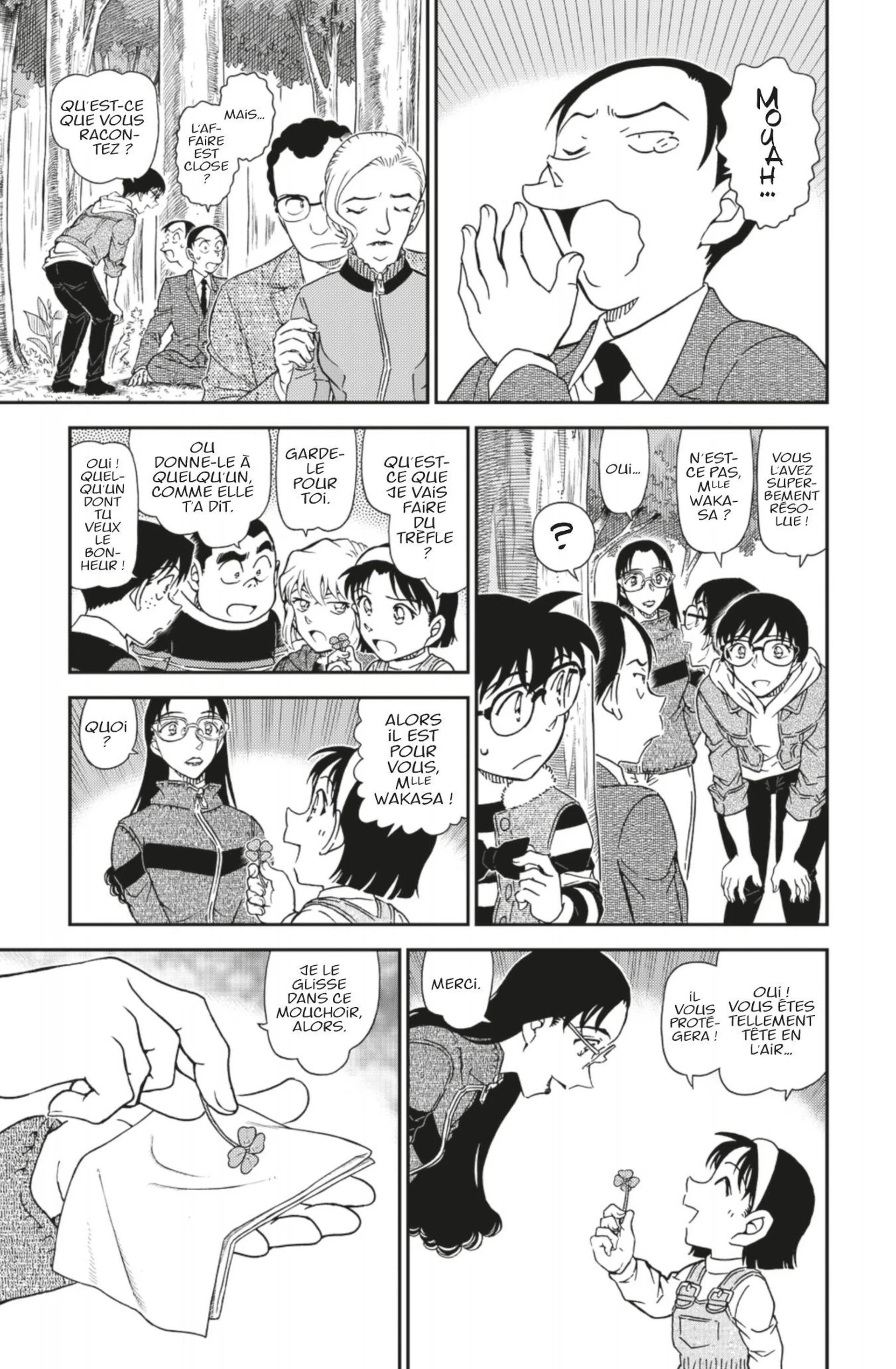 Chapter Image 408
