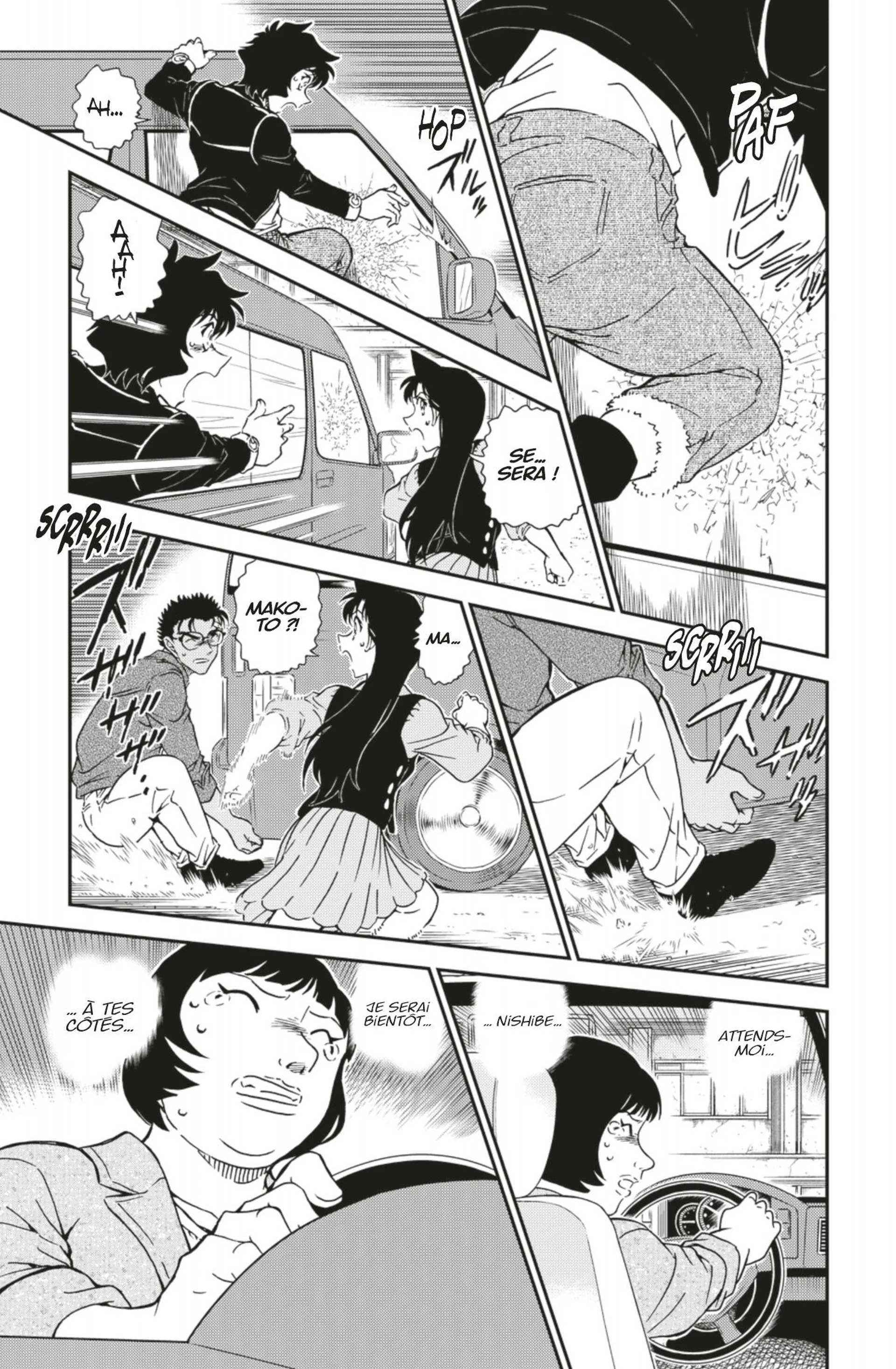 Chapter Image 593