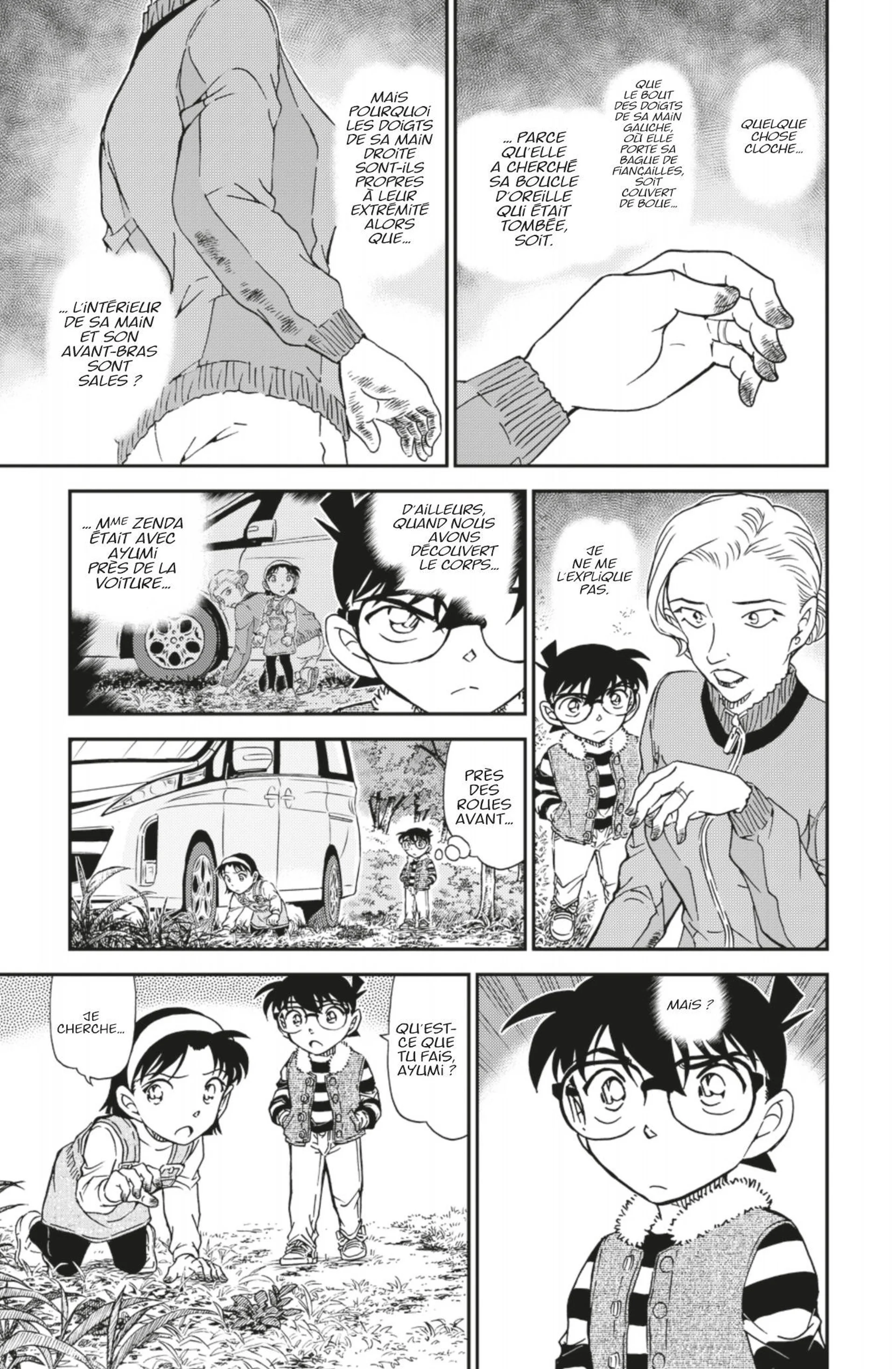 Chapter Image 519