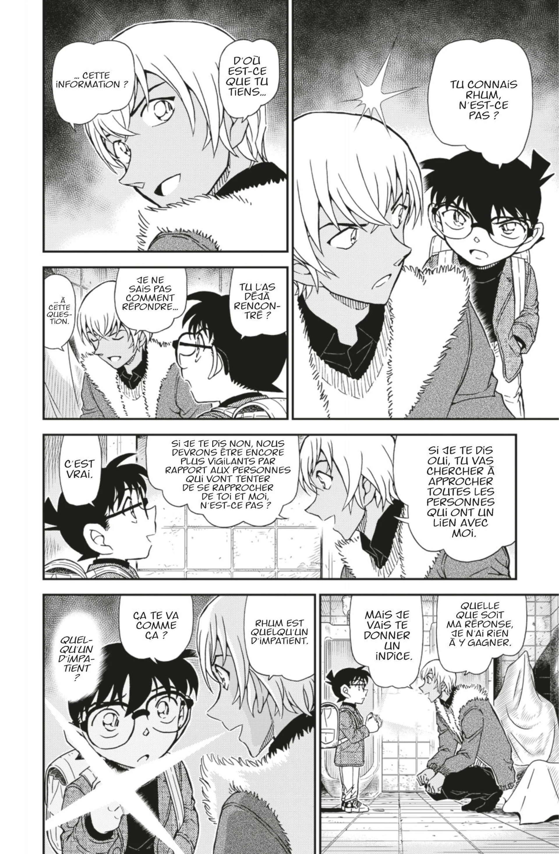 Chapter Image 260
