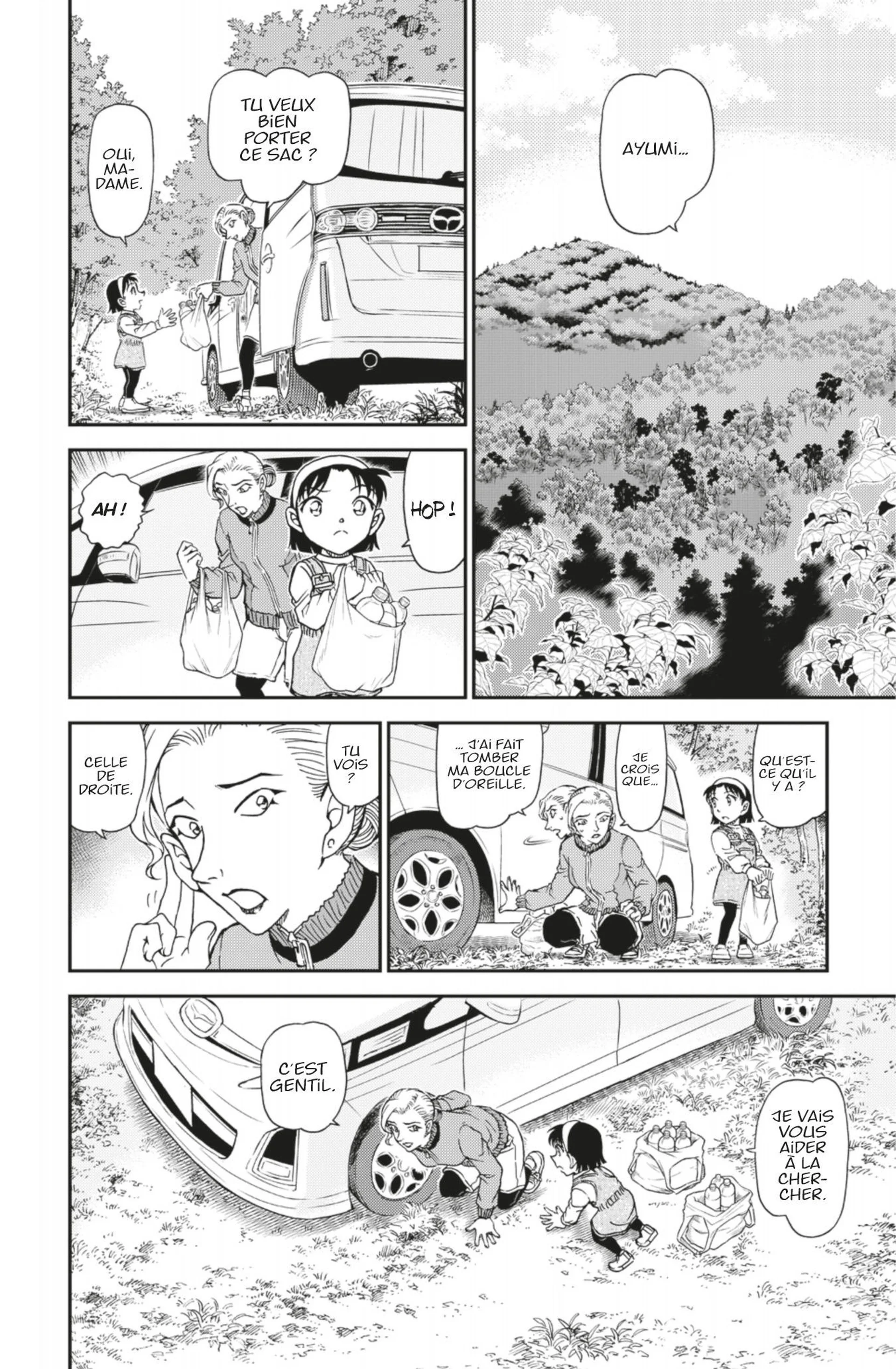 Chapter Image 38