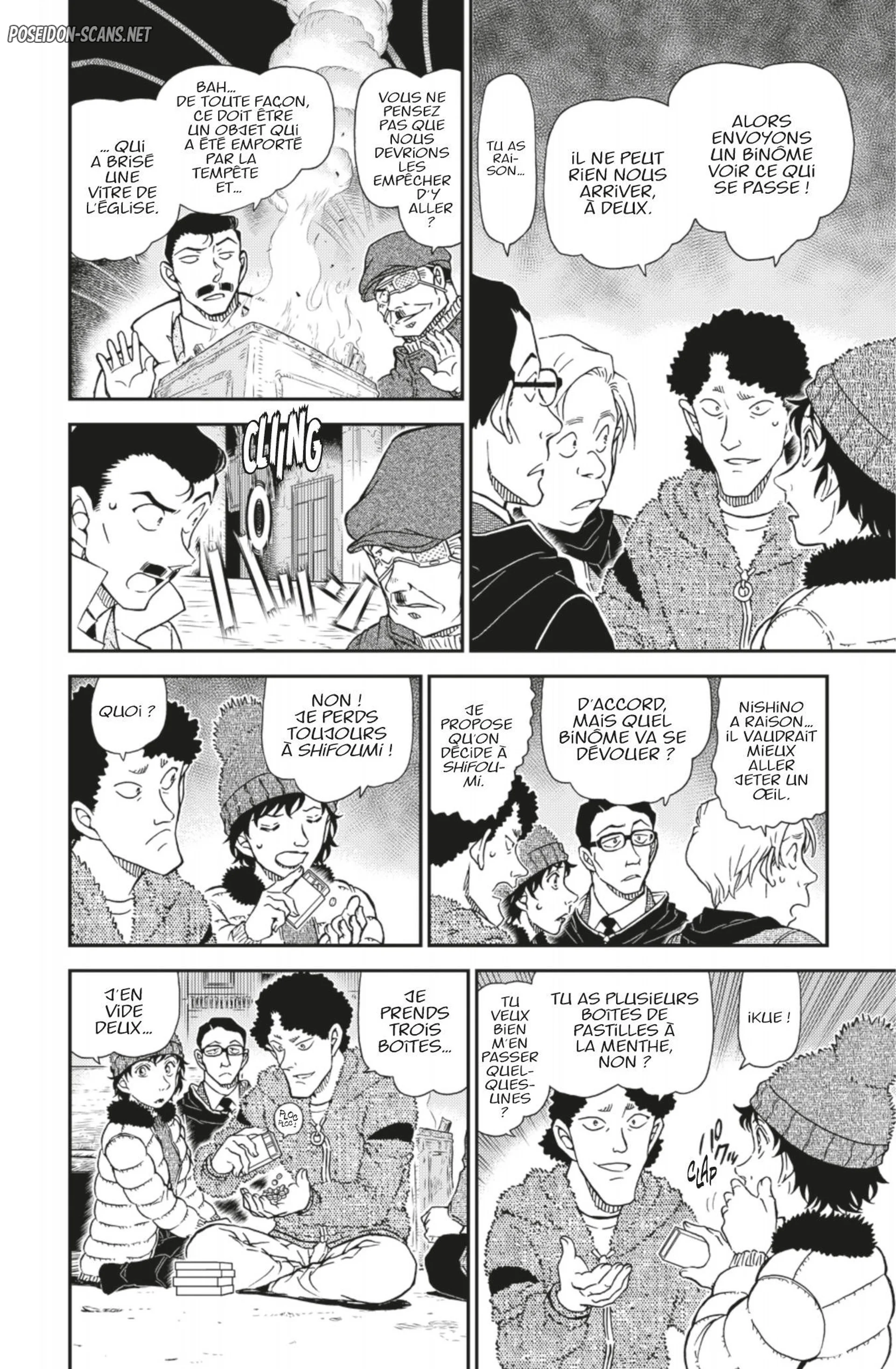 Chapter Image 334