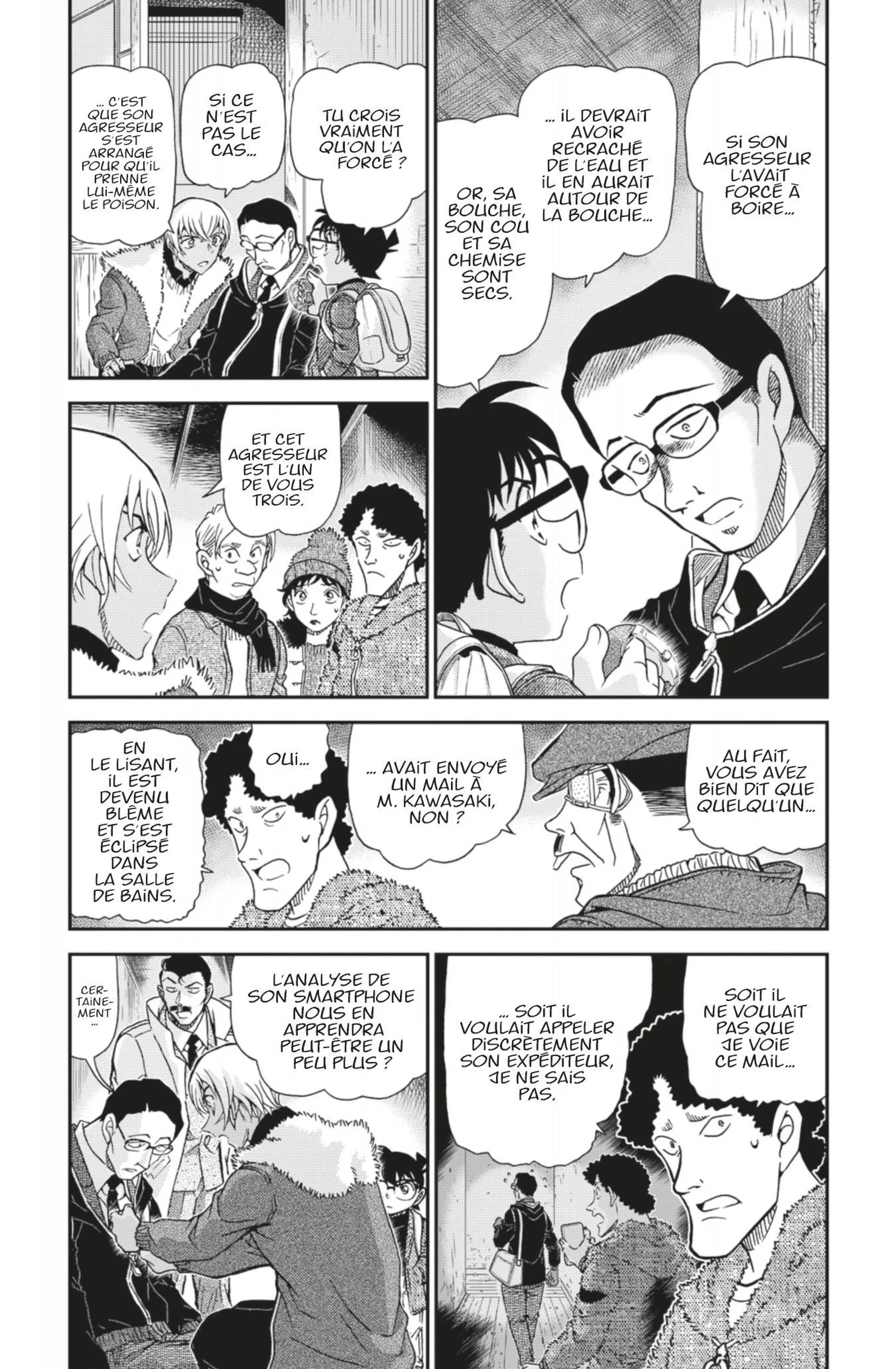 Chapter Image 630