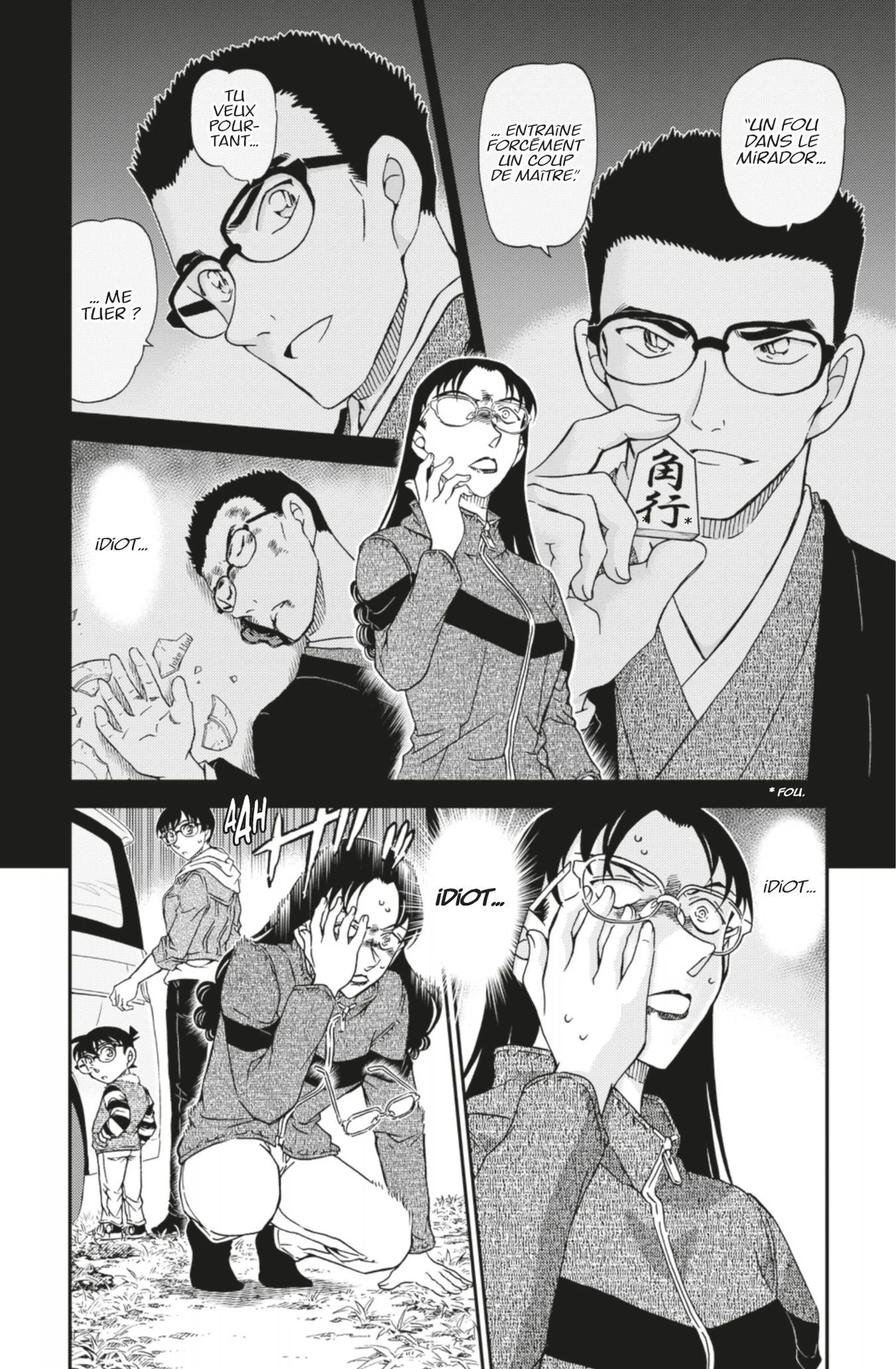 Chapter Image 630