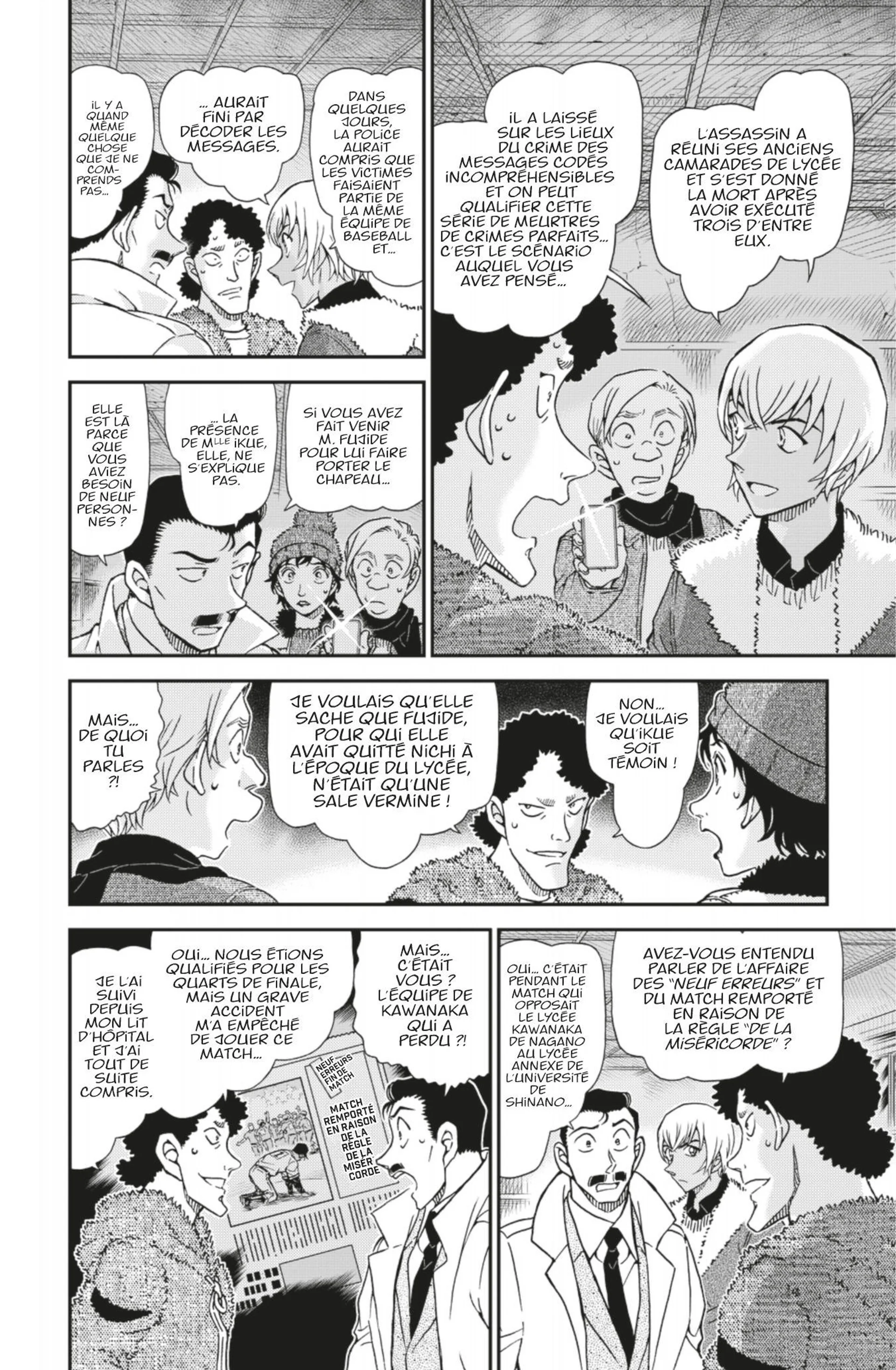 Chapter Image 519