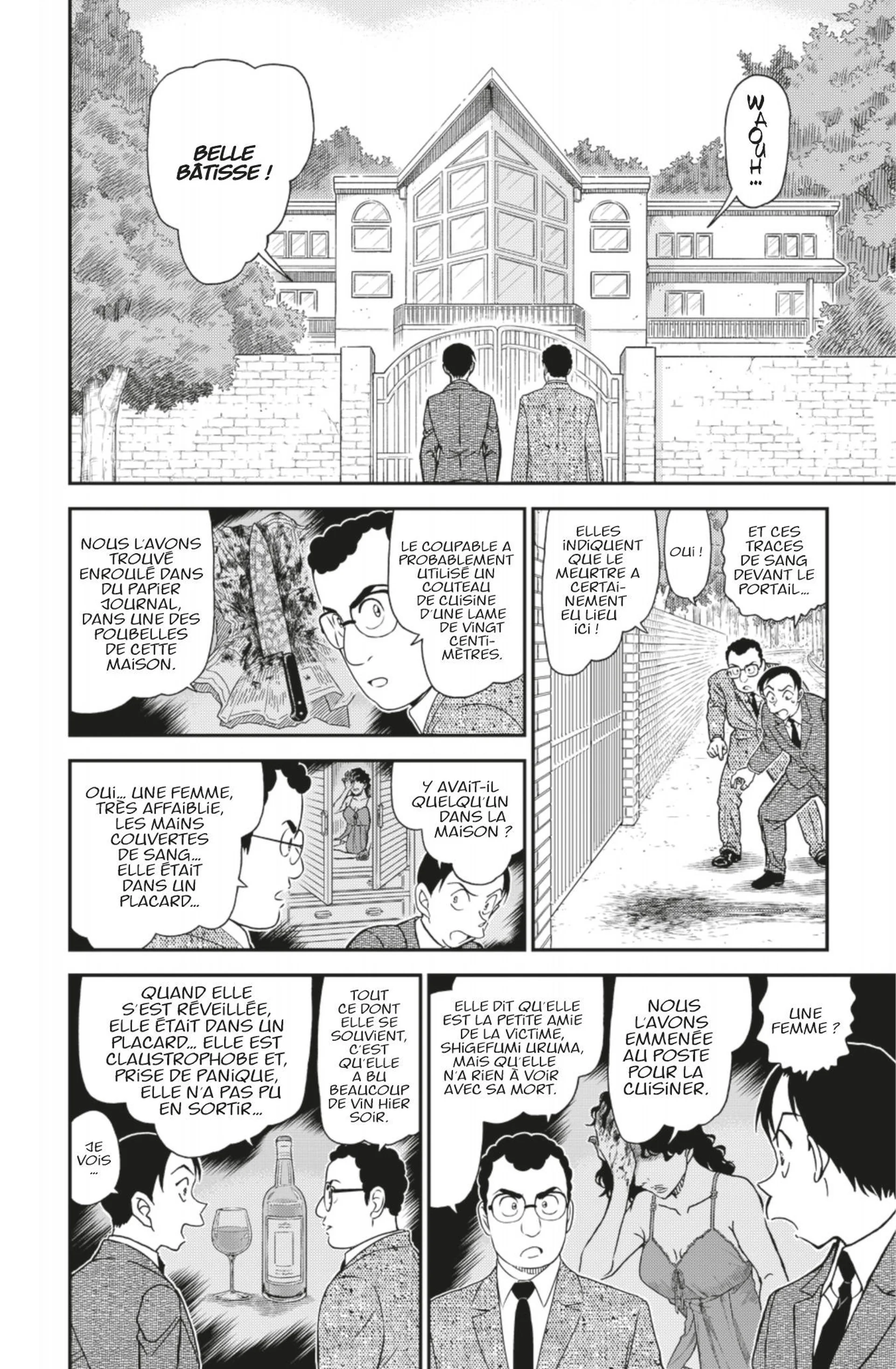 Chapter Image 704