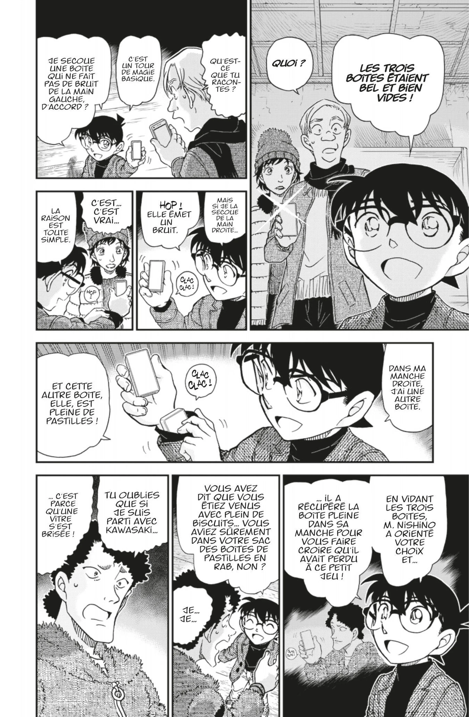 Chapter Image 371