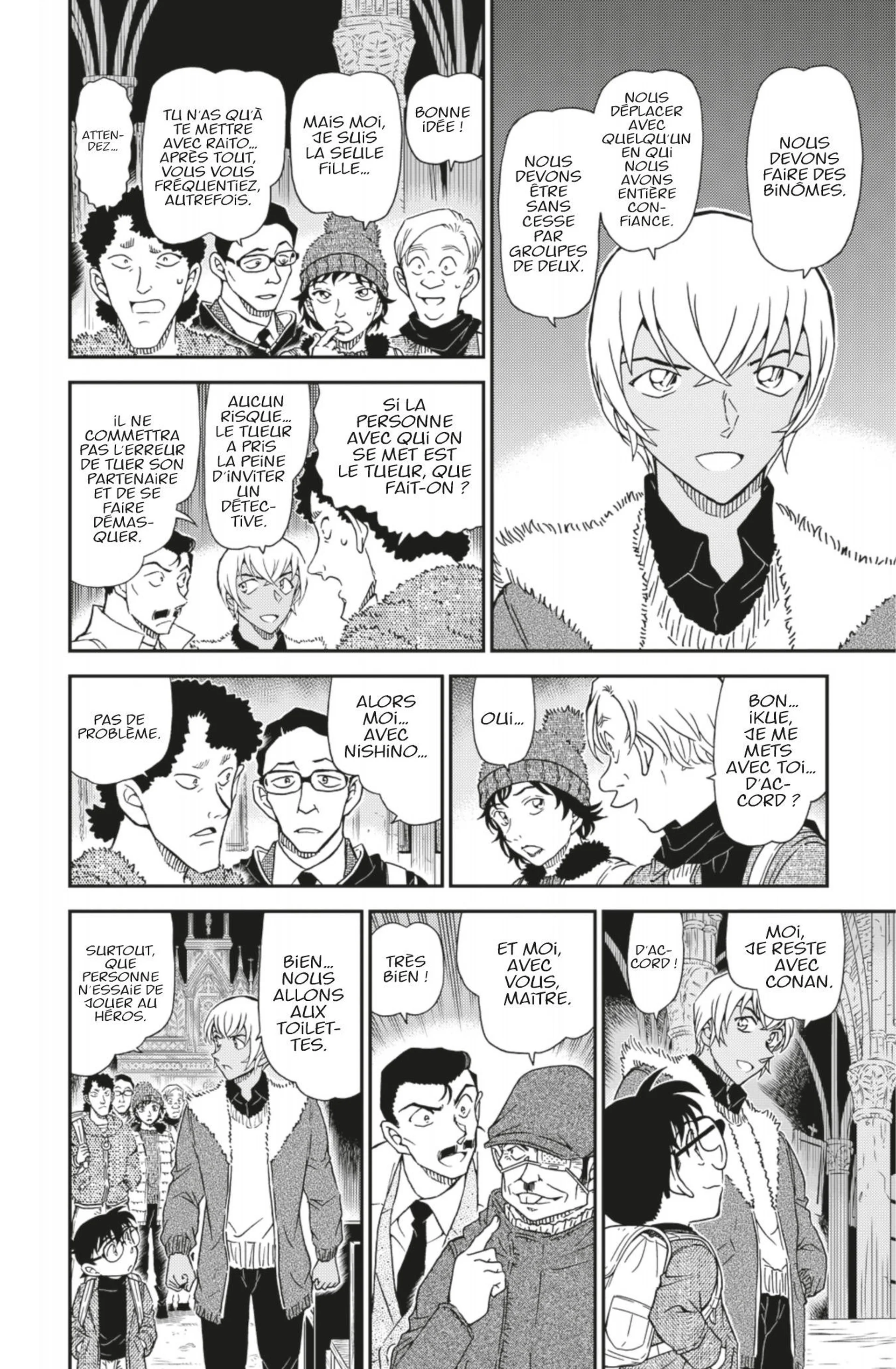 Chapter Image 186