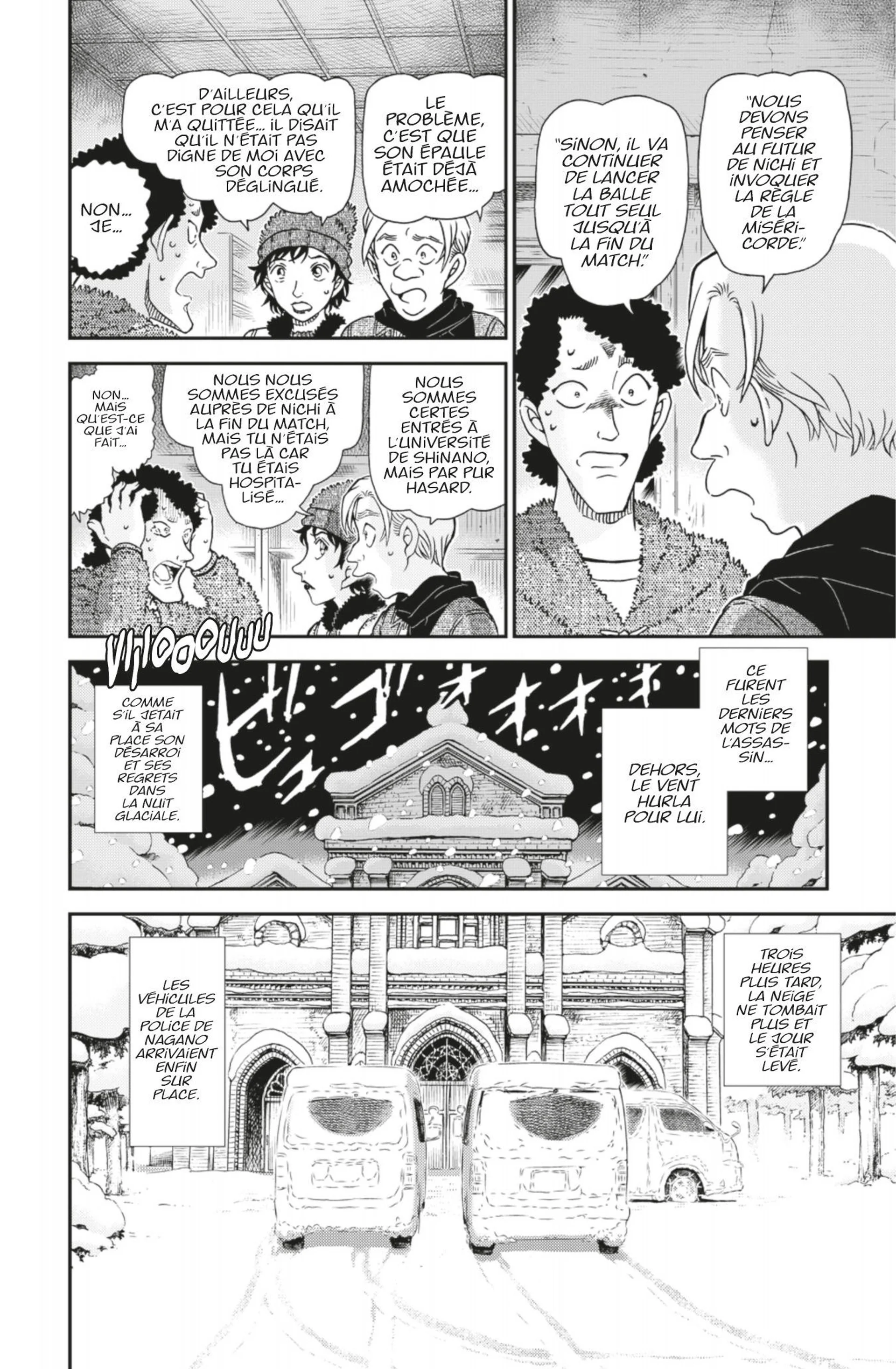 Chapter Image 593