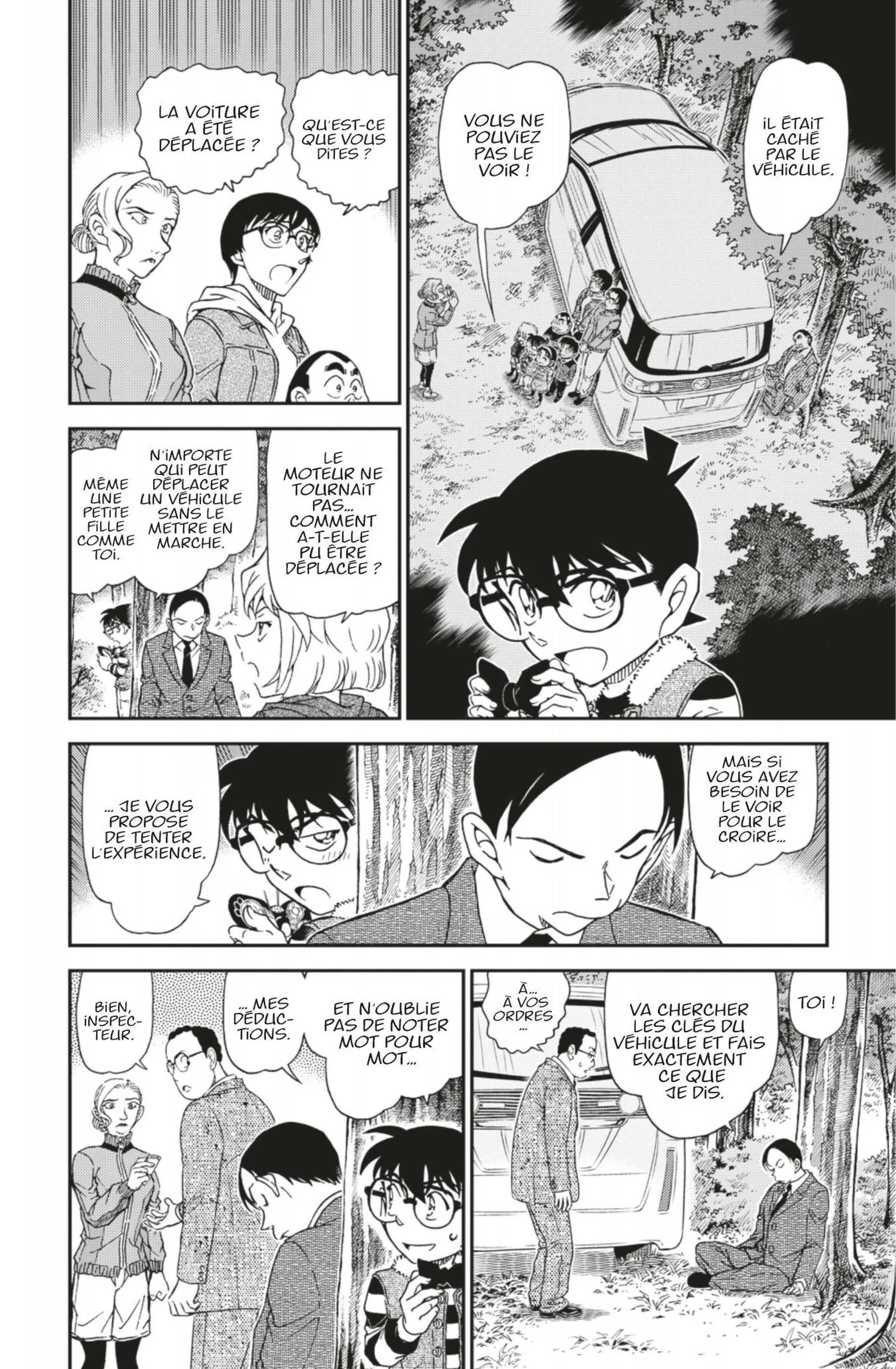 Chapter Image 75