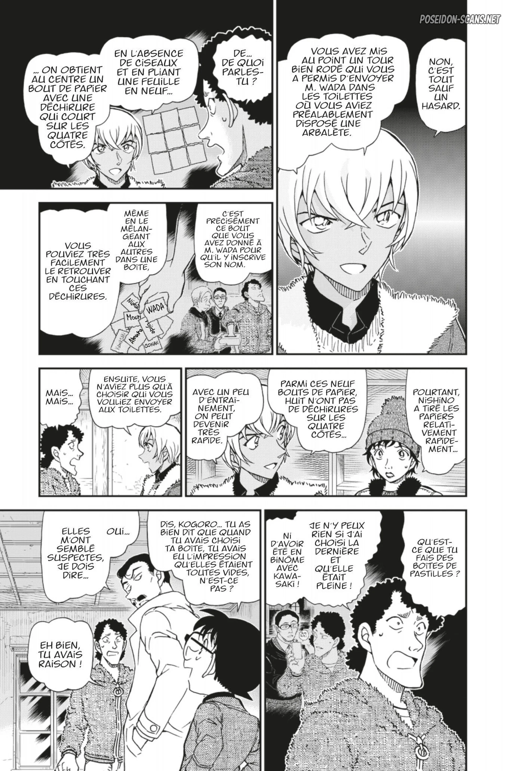 Chapter Image 334