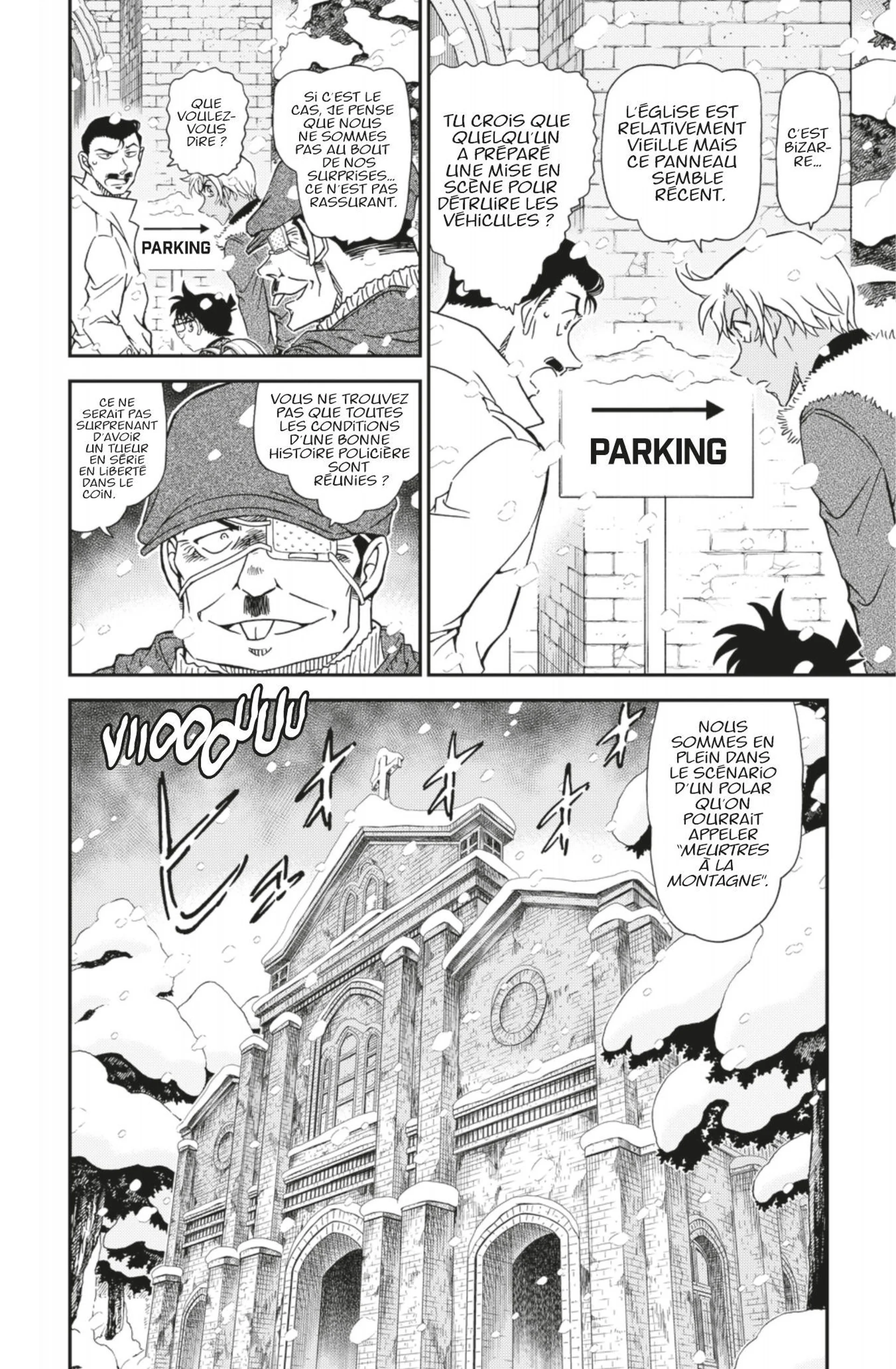 Chapter Image 297