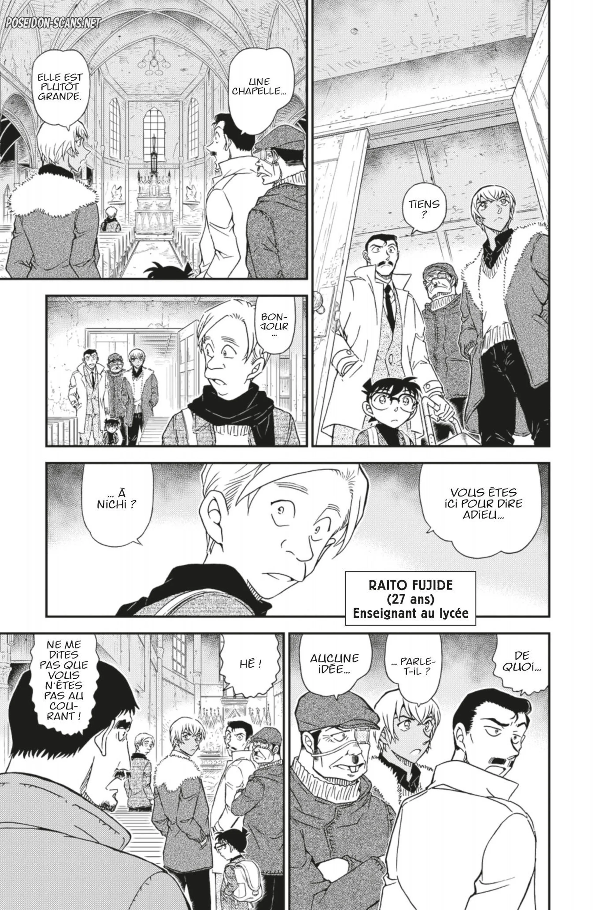 Chapter Image 112