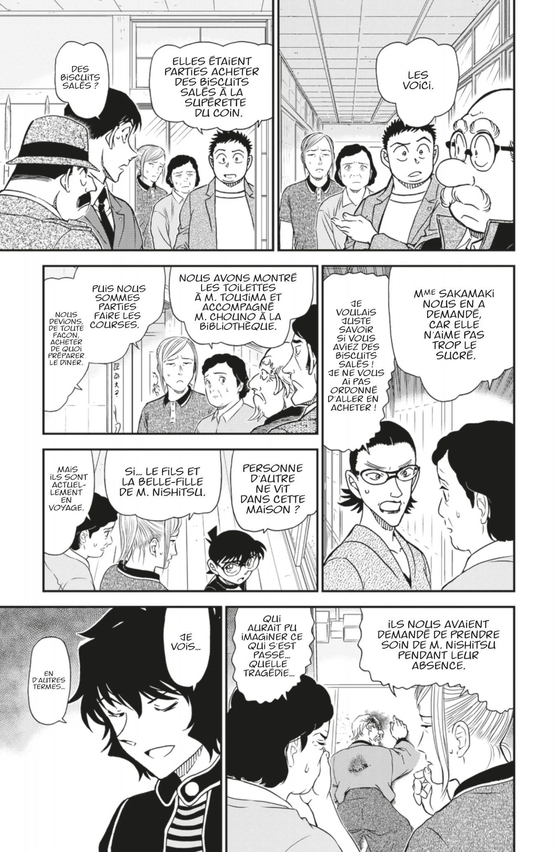 Chapter Image 371